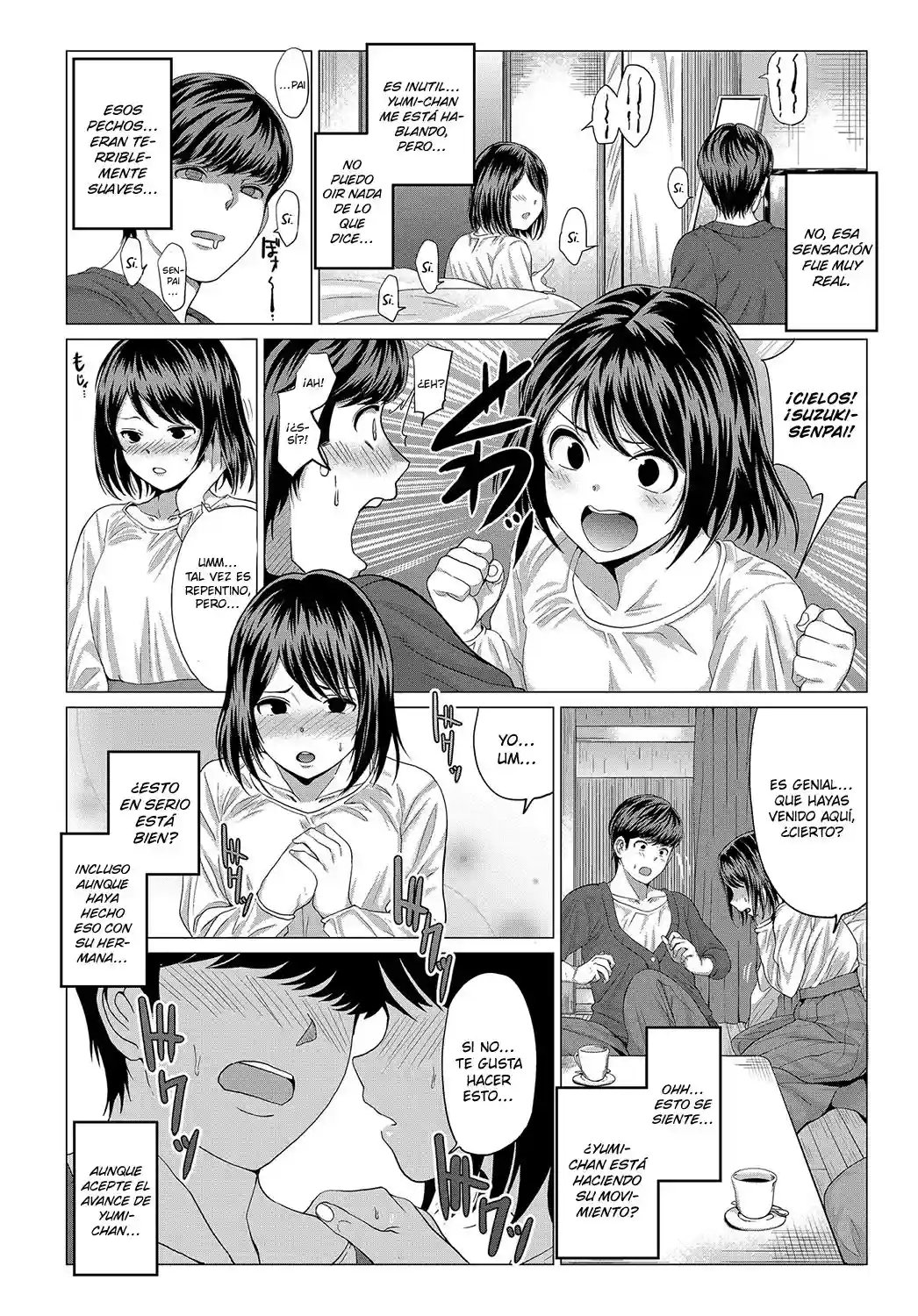 AImai invitation - 10