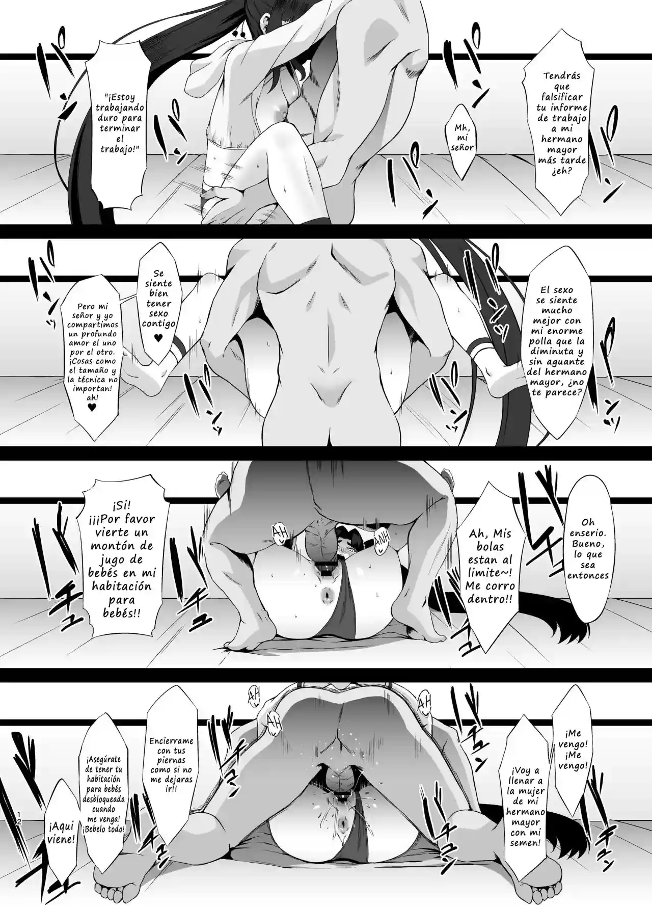 FDO Fate-Dosukebe Order VOL 2-5 - 9
