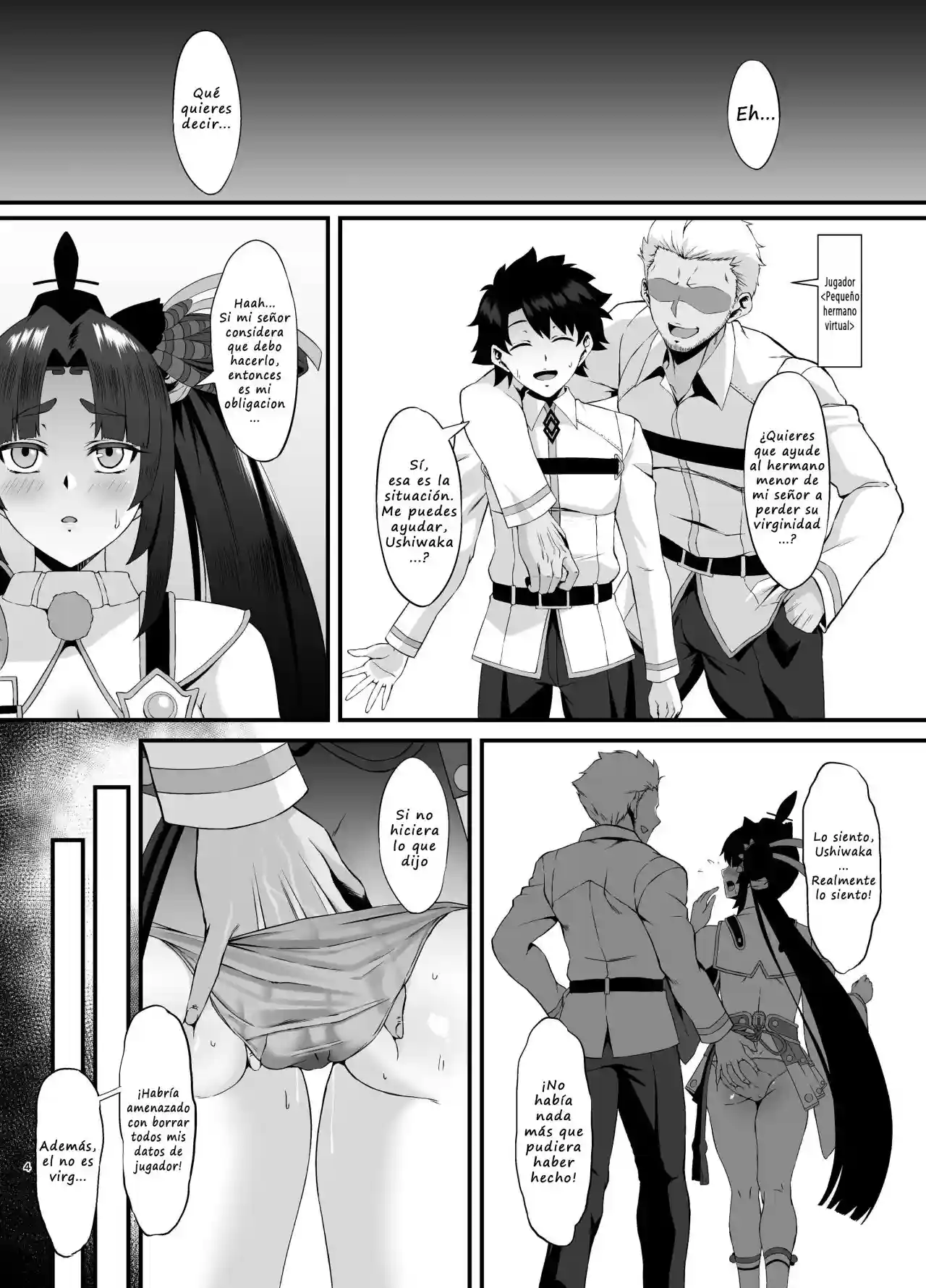 FDO Fate-Dosukebe Order VOL 2-5 - 1