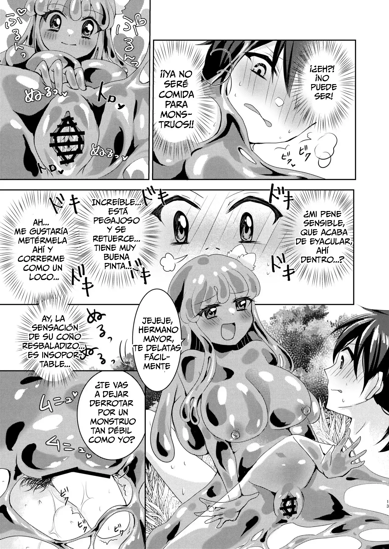 Ikiri Yuusha kun saijaku monster no slime musume ni kanzen haiboku nurunuru slime ni tsutsumare - 12