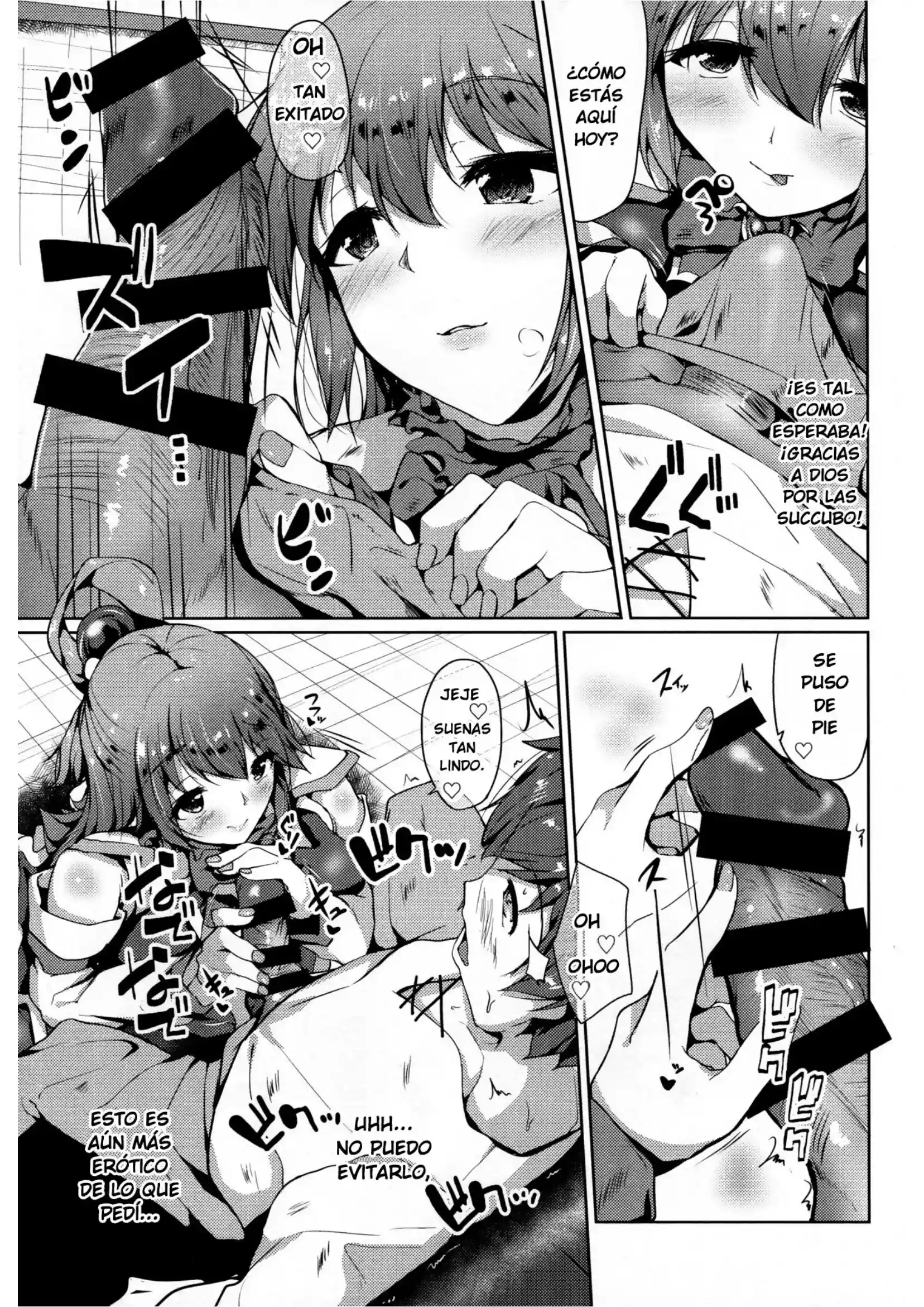 [Nonohachi] Mizu no Megami to Yume no Naka - 3