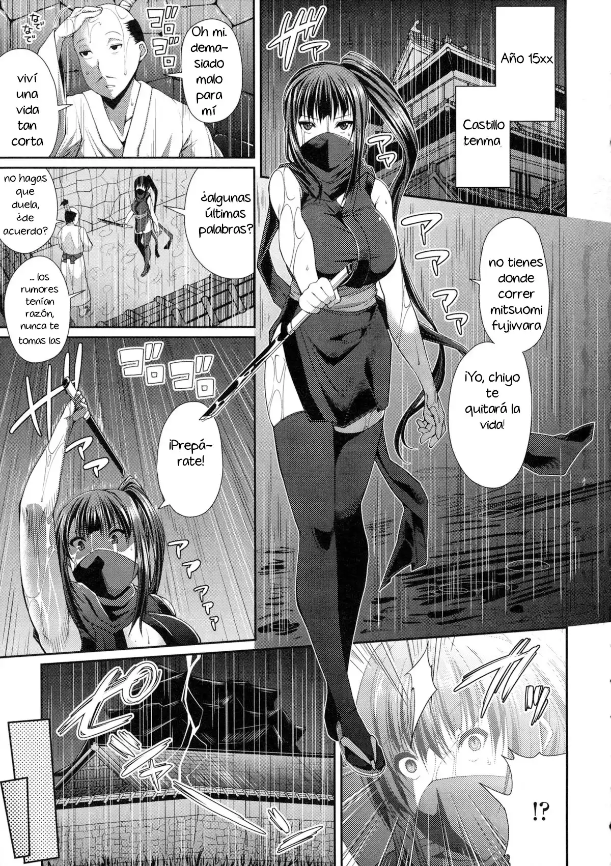 [Satsuki Imonet] Ano Musume wa Kunoichi Onnanoko