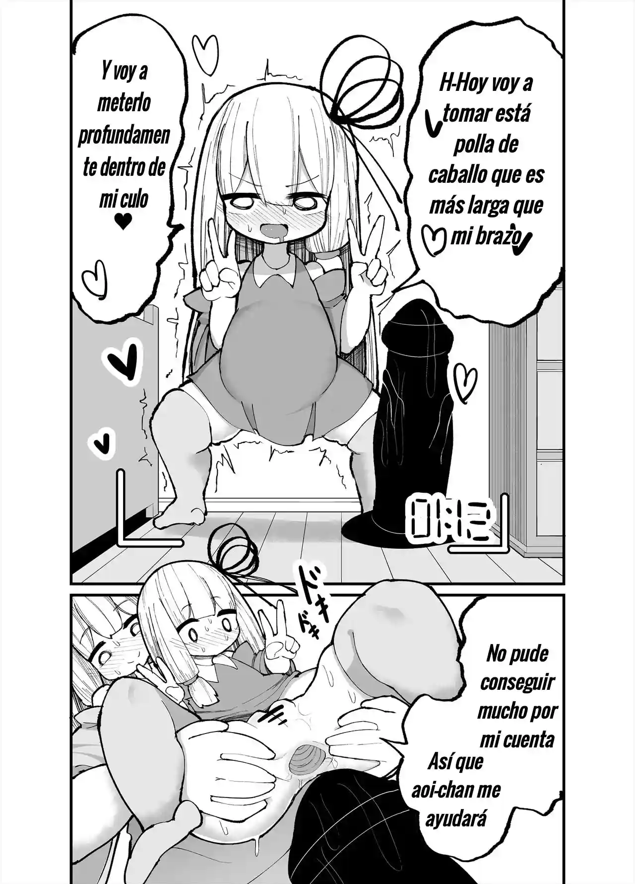 Chicchai! Onee-chan to Imouto no Ura - 10