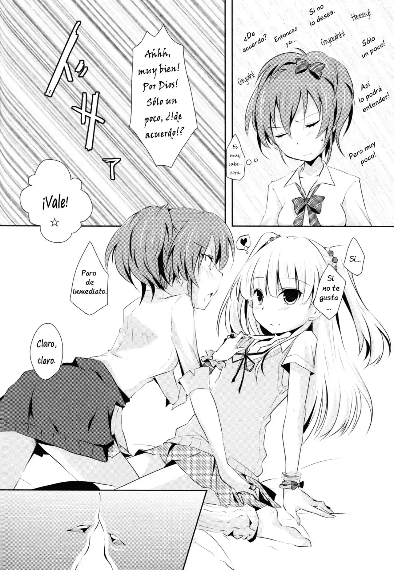Cinderella Girls Love 2 - 5