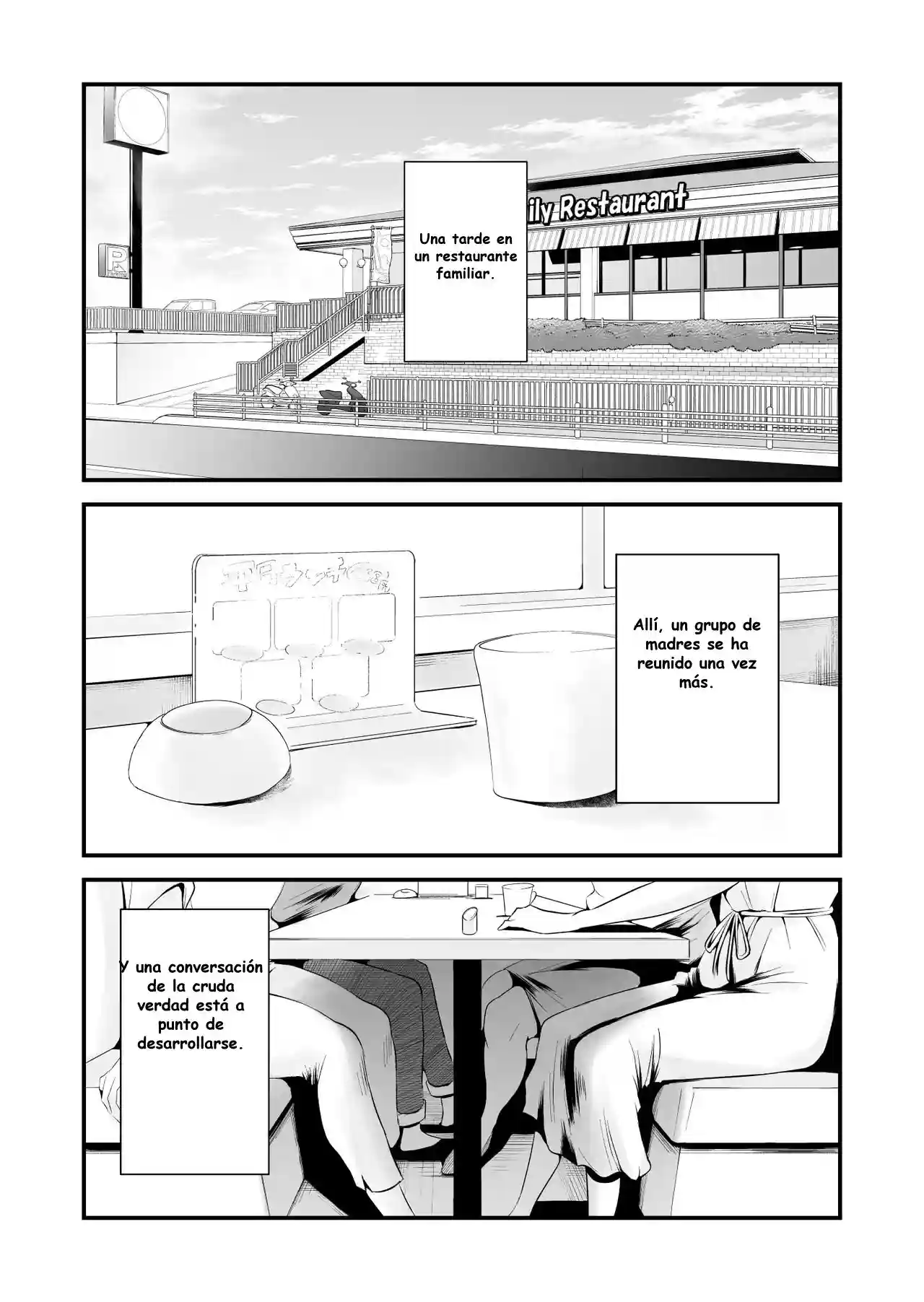 Dono Mama ga Suki? -Yamaguchi-ke no Baai - 0