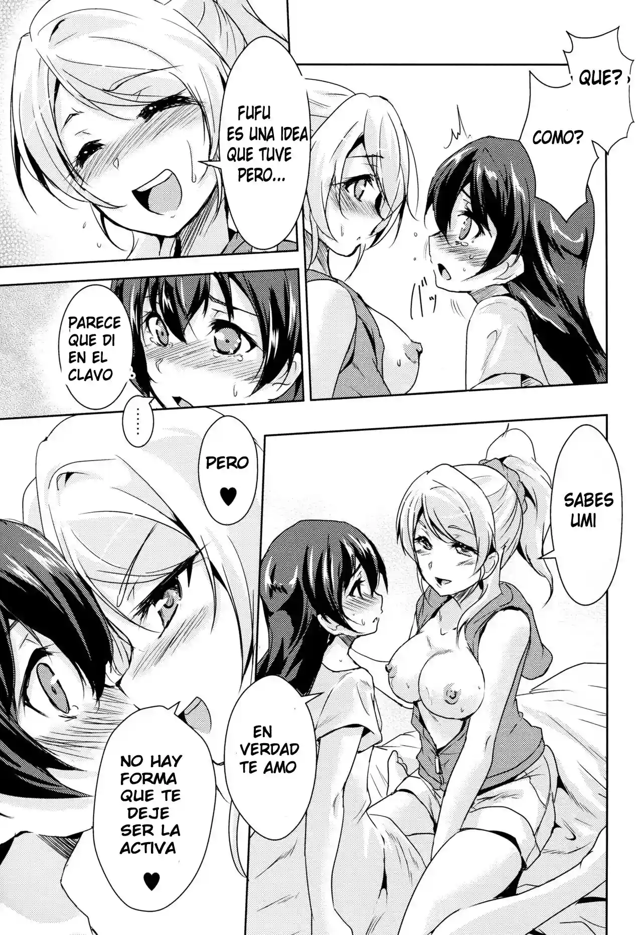 Eikyuu butou - 14