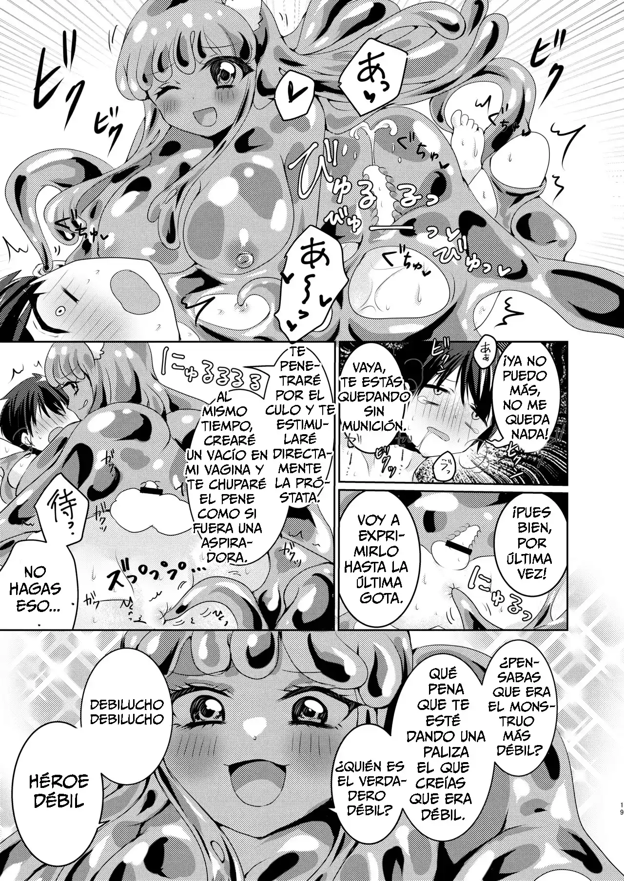 Ikiri Yuusha kun saijaku monster no slime musume ni kanzen haiboku nurunuru slime ni tsutsumare - 18