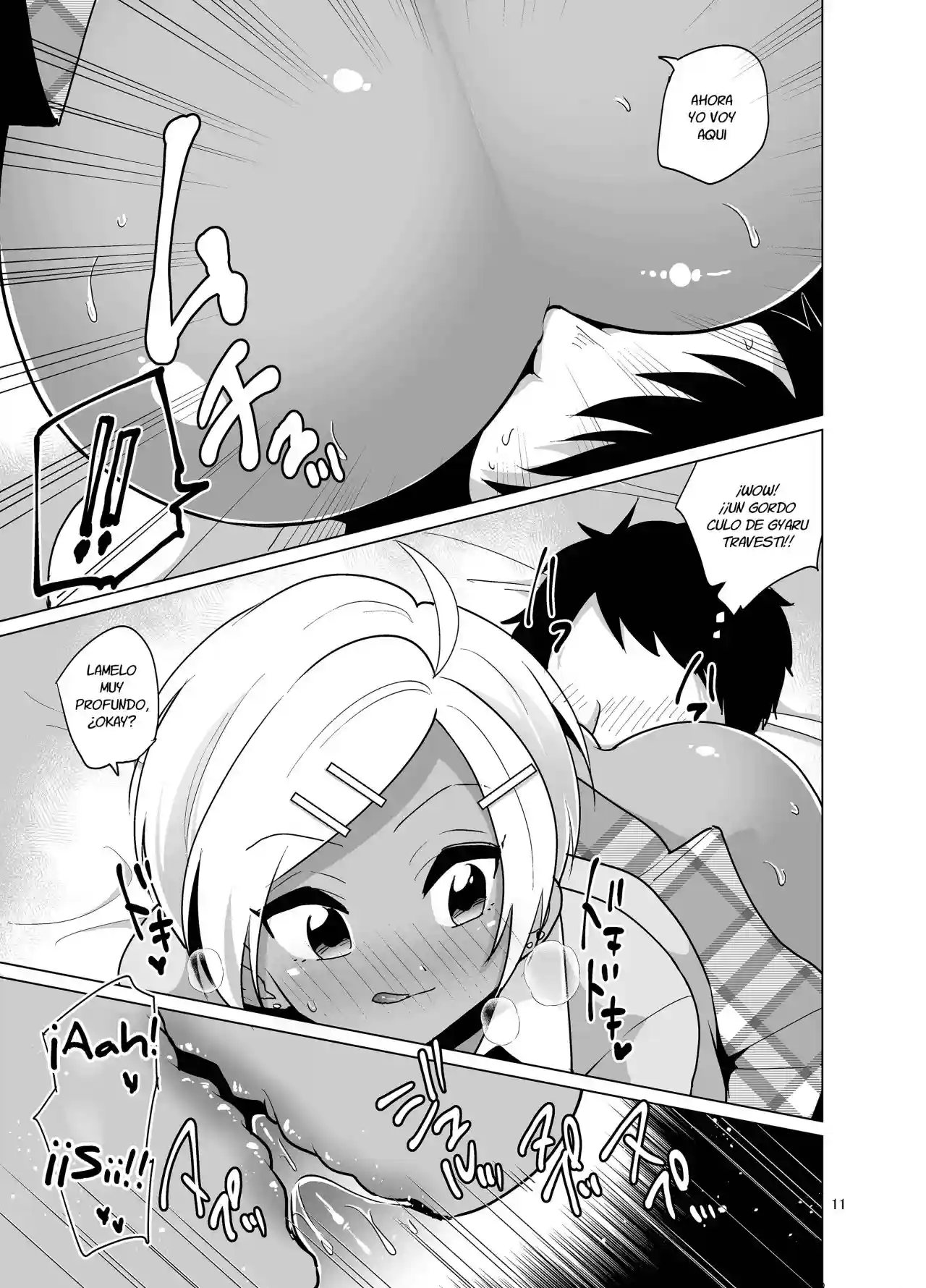 Enkou Josou Gal - 10