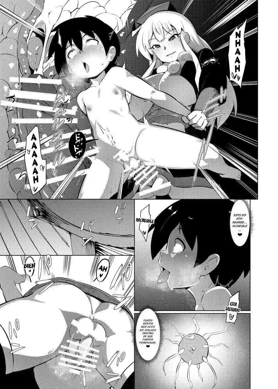 Eromanga Nihon Mukashibanashi - 24