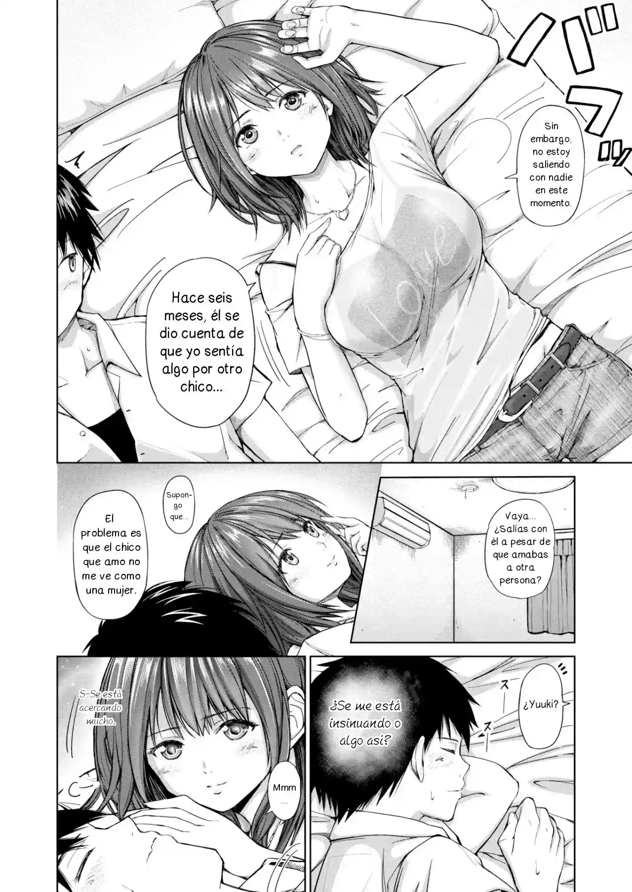 Friend x Love 1 - 2