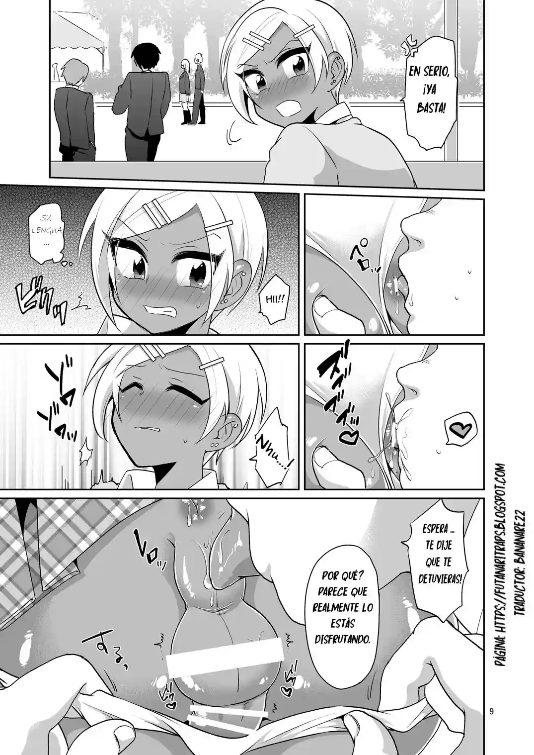 Gal Danshi Acme Bunkasai - 8