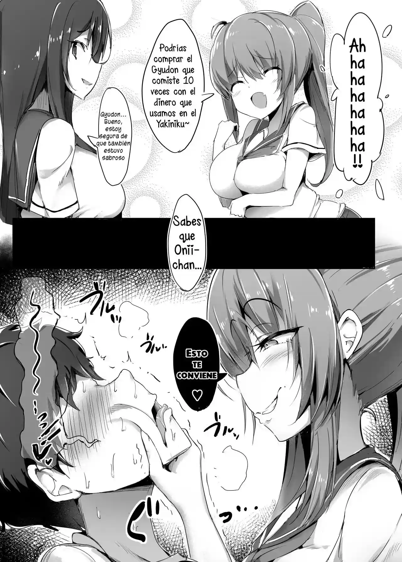 Hajimete no Mitsugi Maso-ka Choukyou 2 - 20