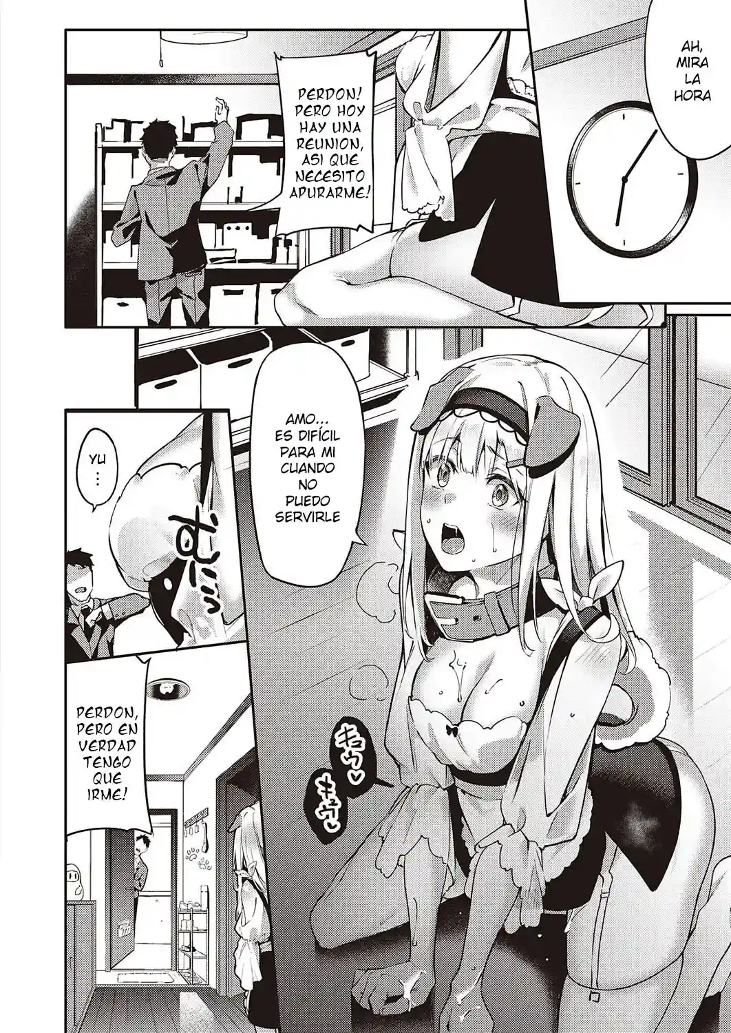 Hatsujou Koinu Akane - 6