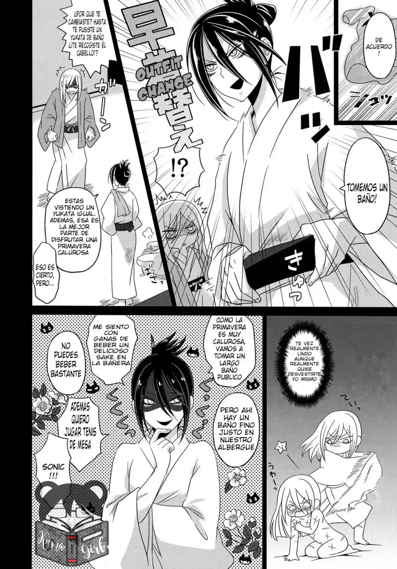 Hug and Kiss - 4