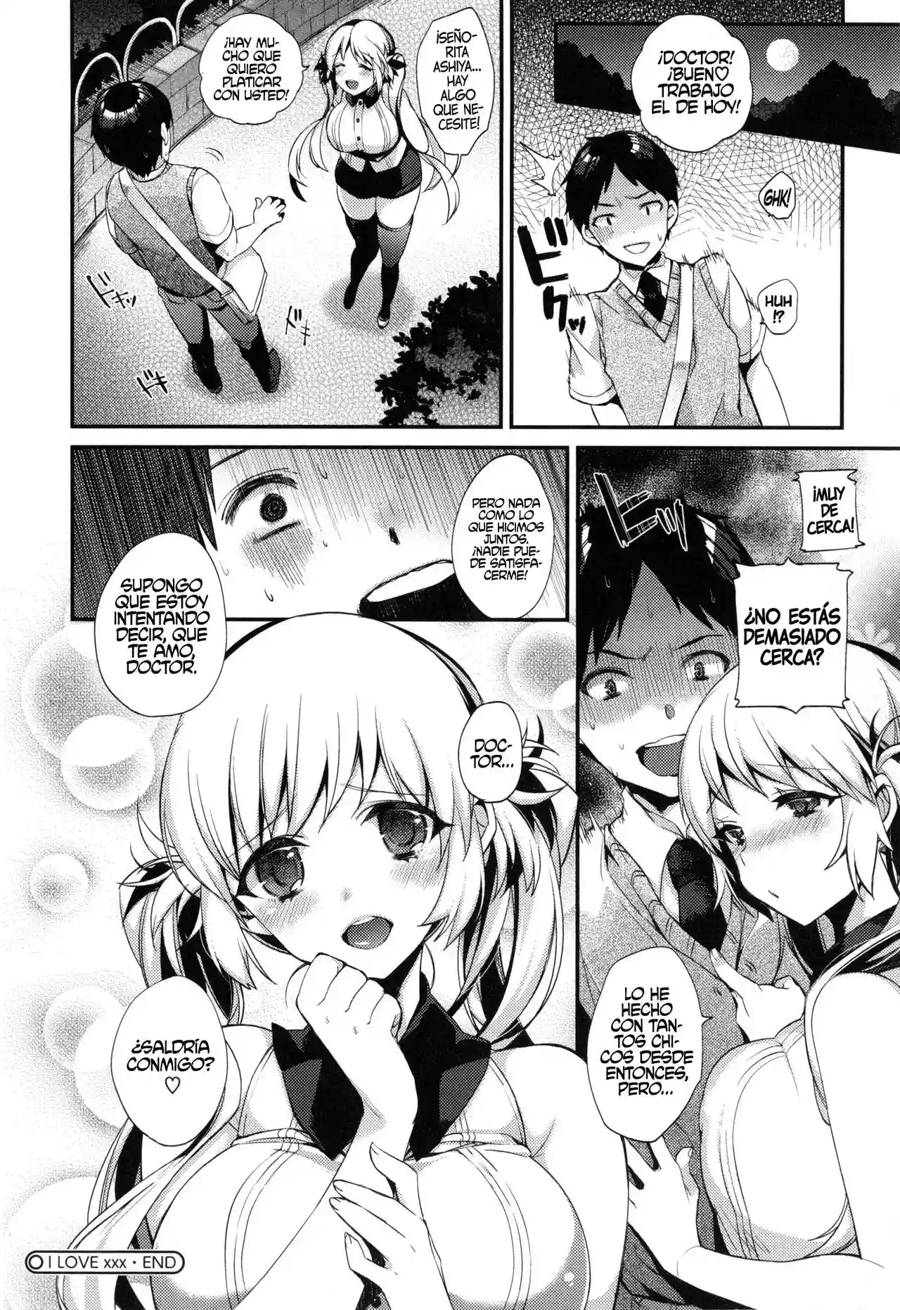 I love XXX - 18