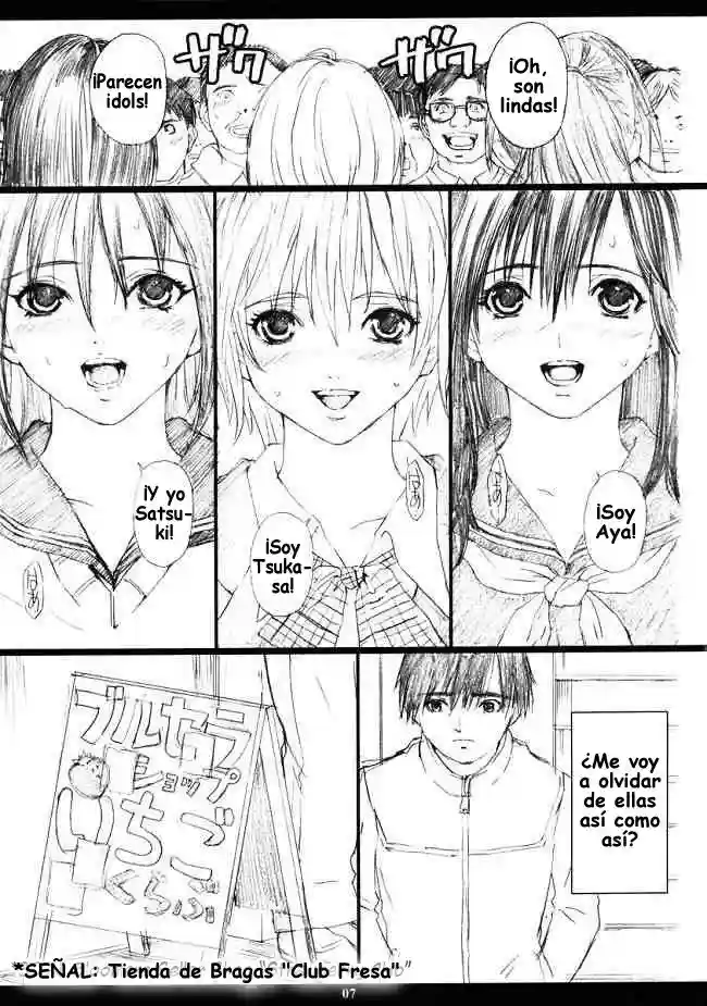Ichigo MAX ch2 - 4