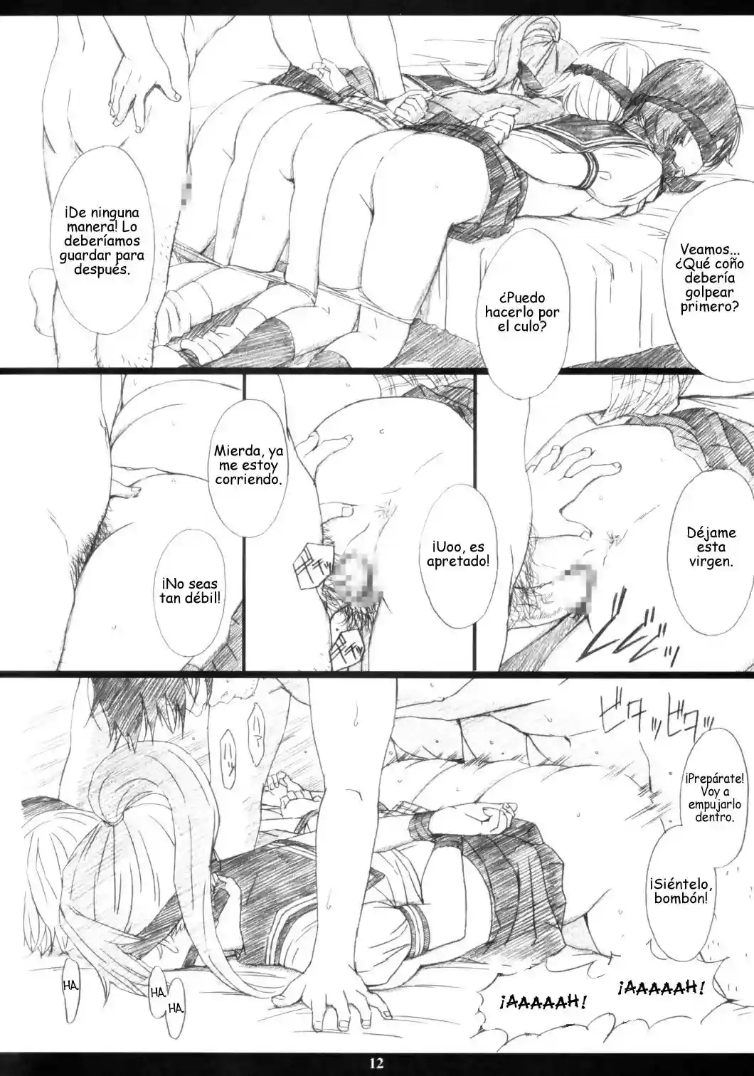 Ichigo MAX - 9
