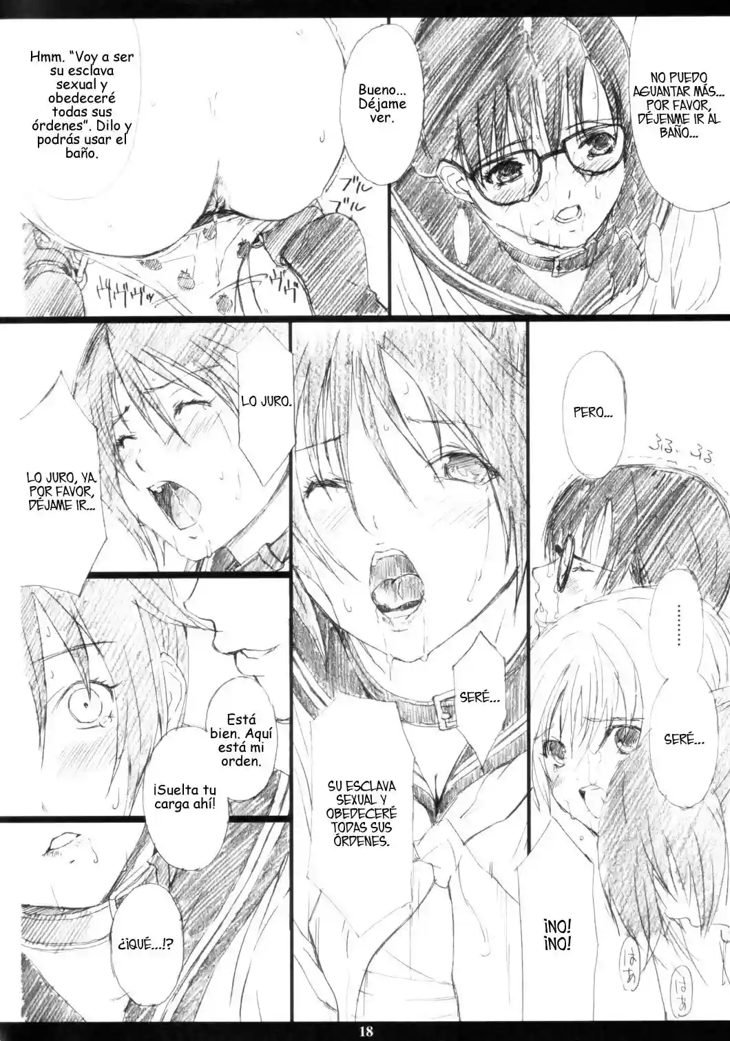 Ichigo MAX - 15