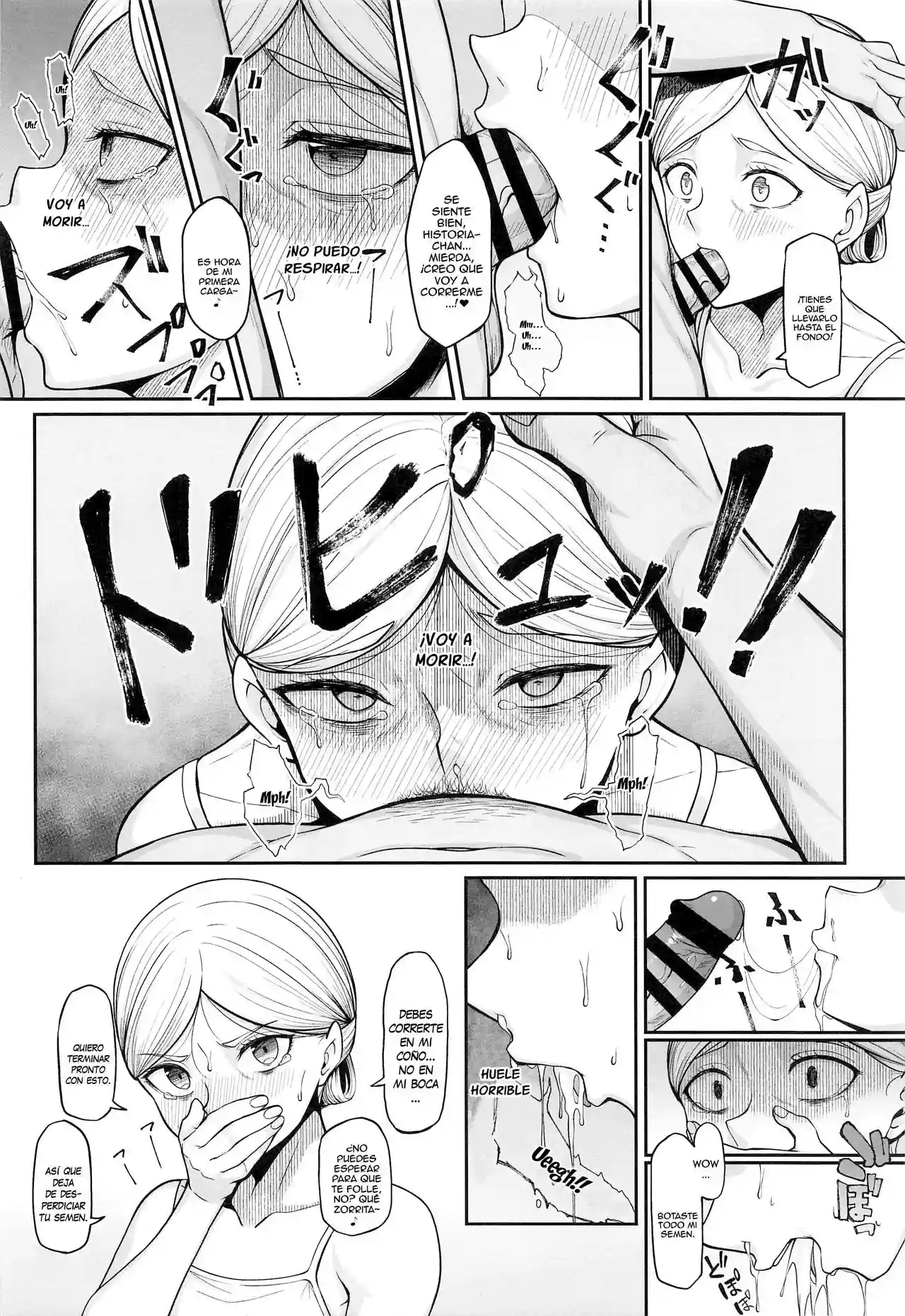 If Historia Gives Into The Pleasure She Become A Pregnant Bellied Queen - 6