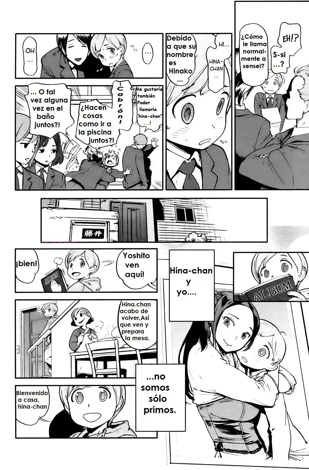 Itokoto! - 0