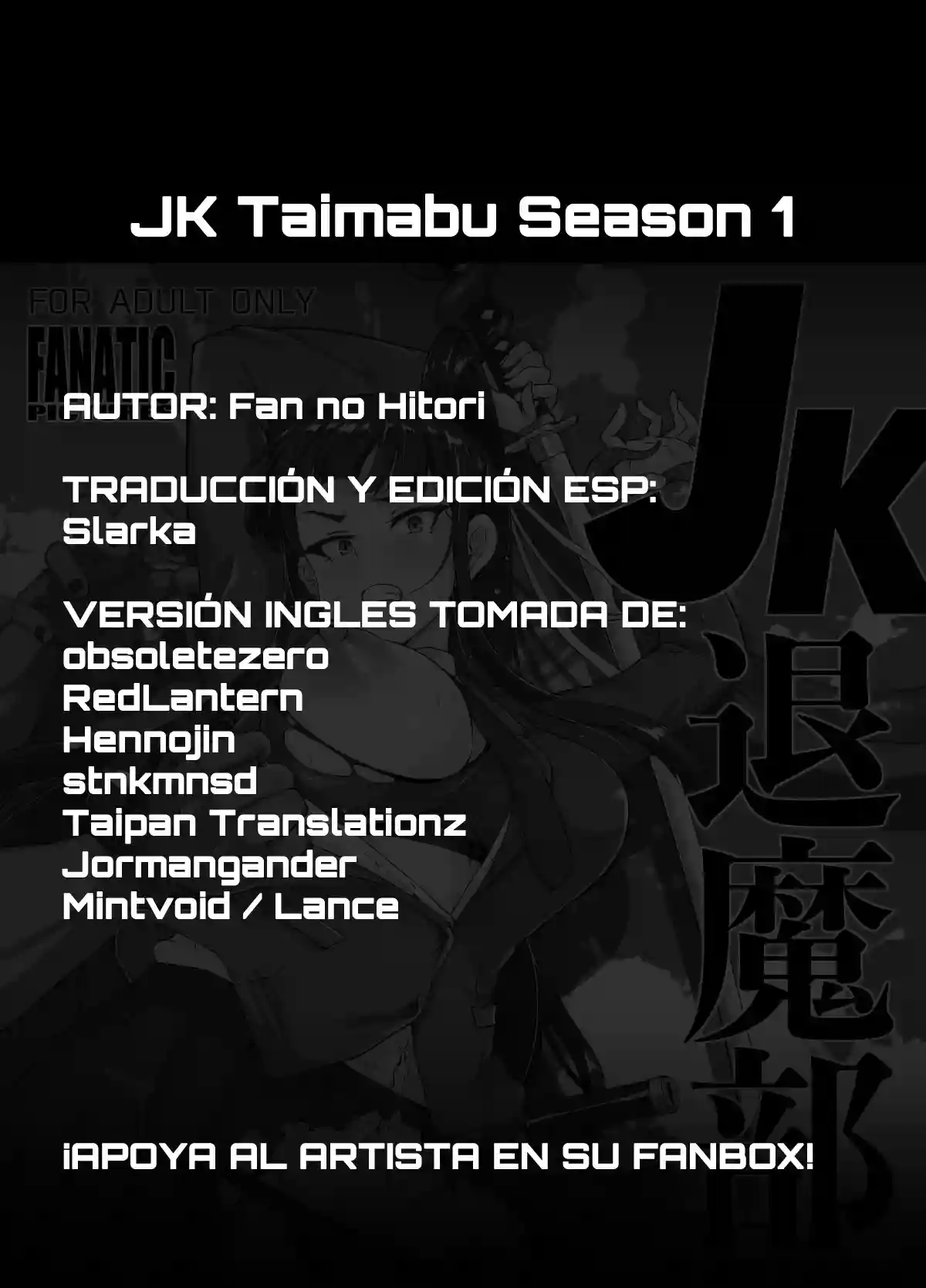 JK Taimabu Season 1 - 86