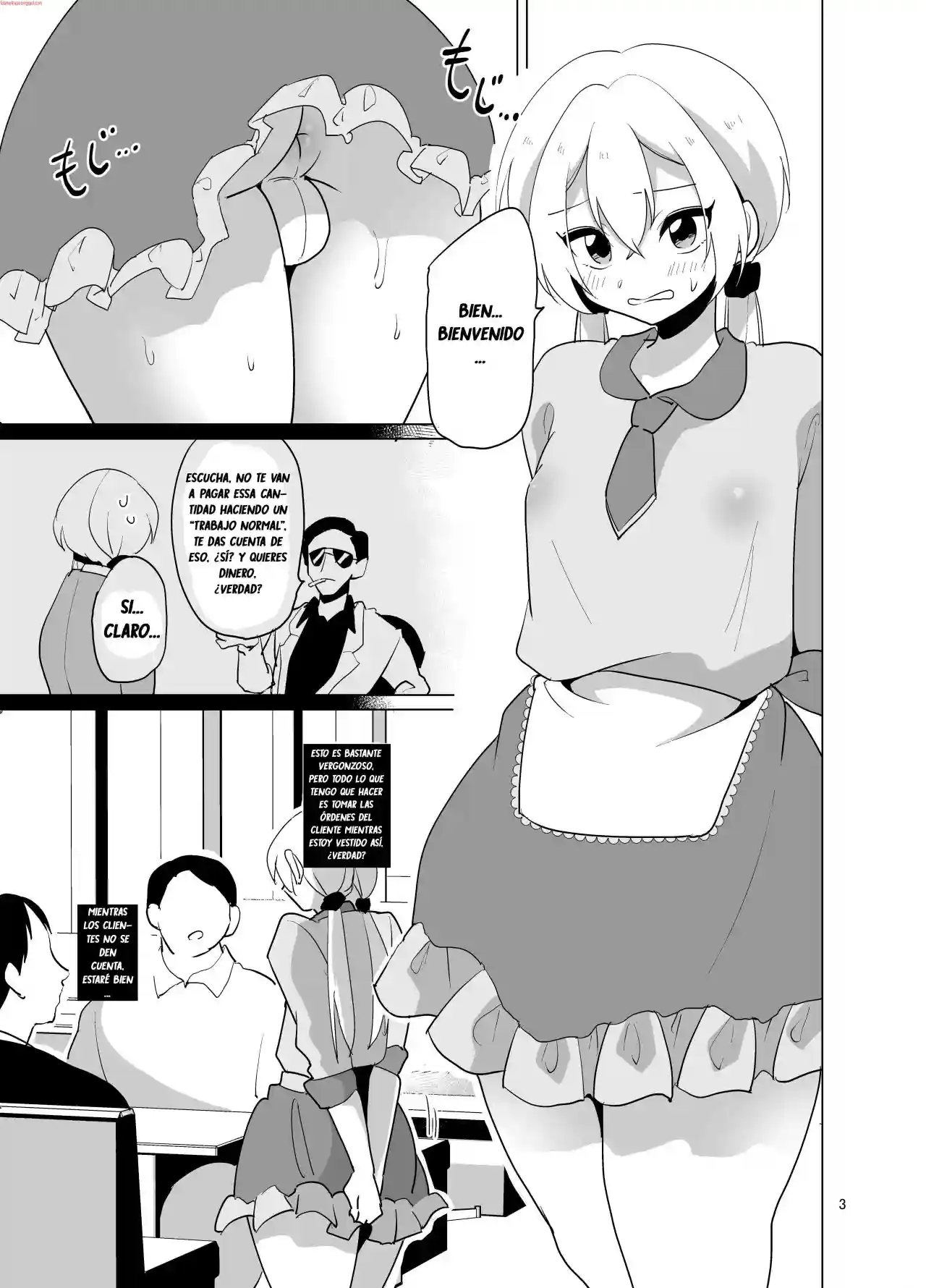 Josou Gal Nao-kun Chousen! Ura Beit! - 3
