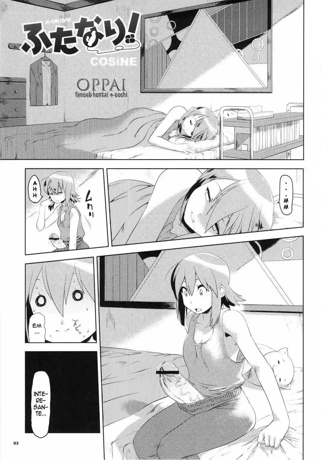 K-ON Drill Futanari! (K-ON!) - 0