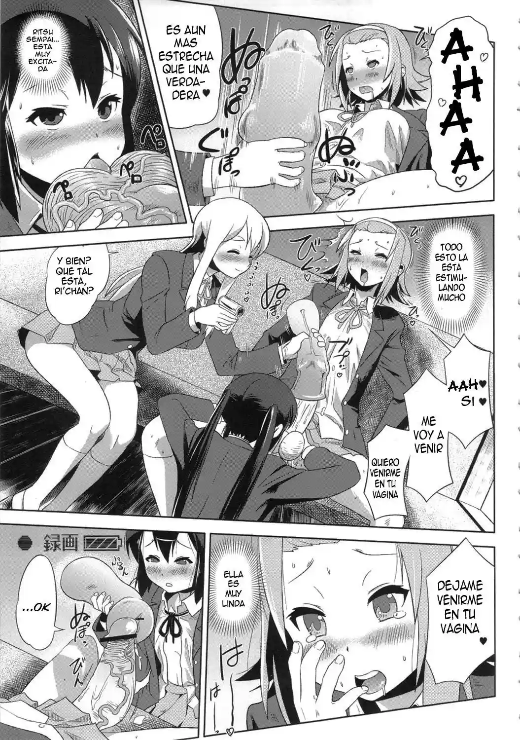 K-ON Drill Futanari! 2 (K-ON!) - 9