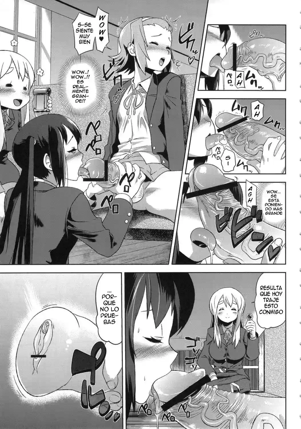K-ON Drill Futanari! 2 (K-ON!) - 7