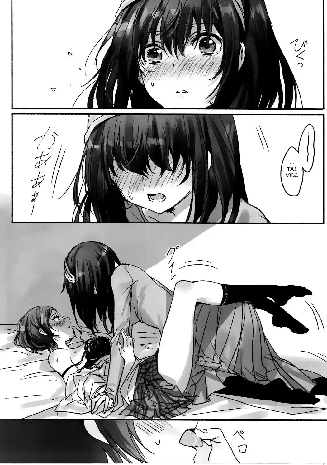 Kanade Can I Hold You Tonight? - 9