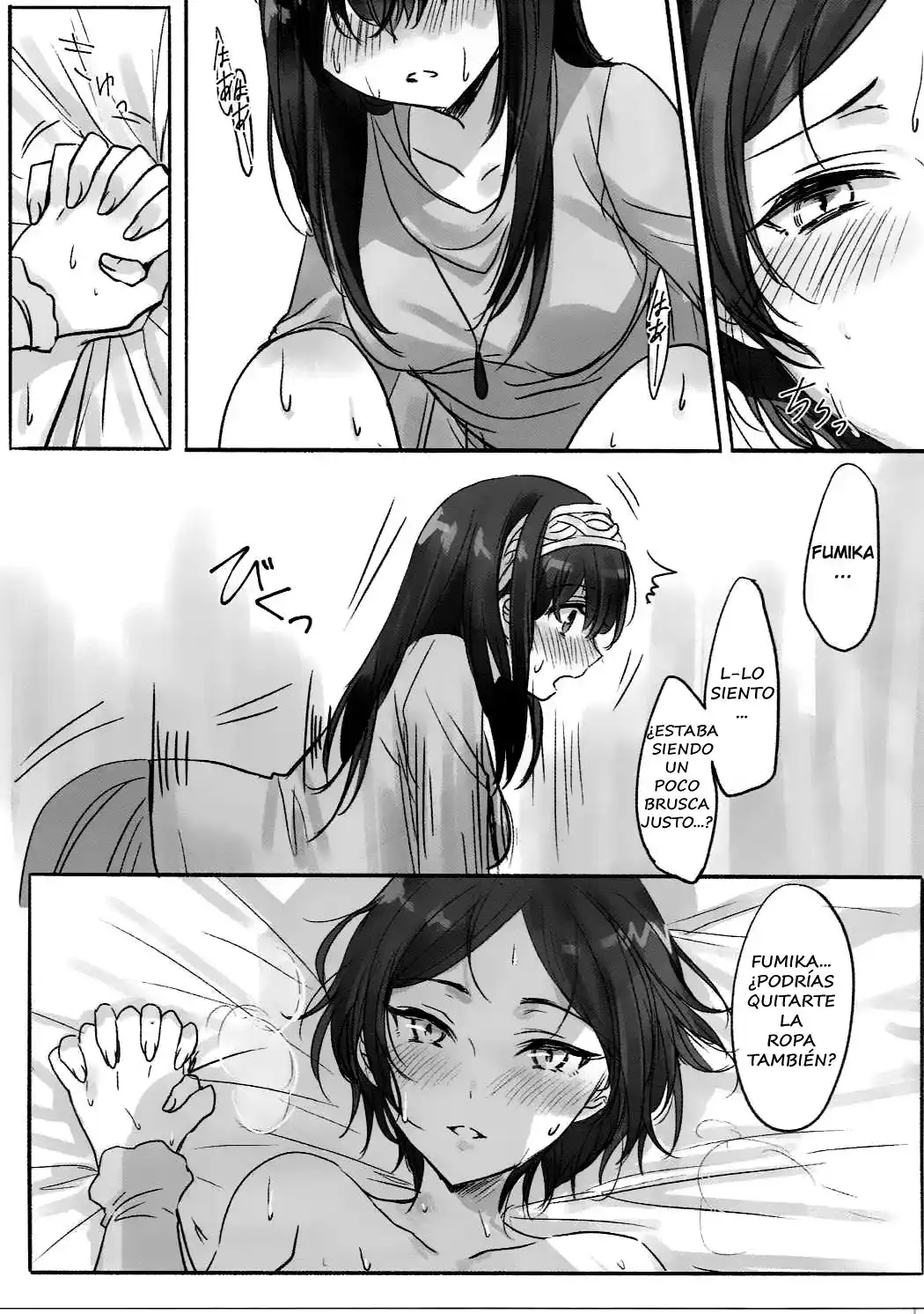 Kanade Can I Hold You Tonight? - 13