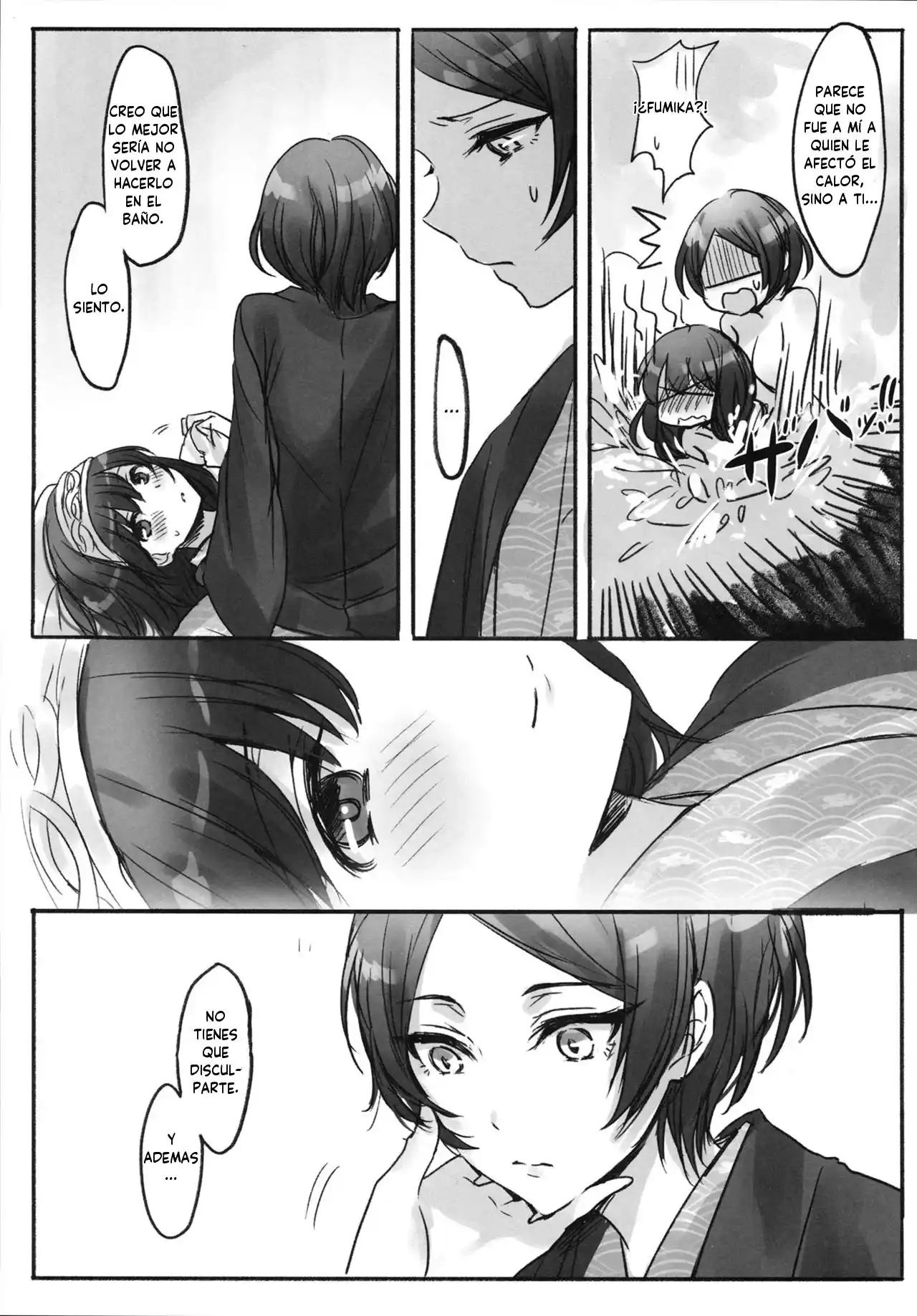 Kanade Shall We Take A Bath? - 17