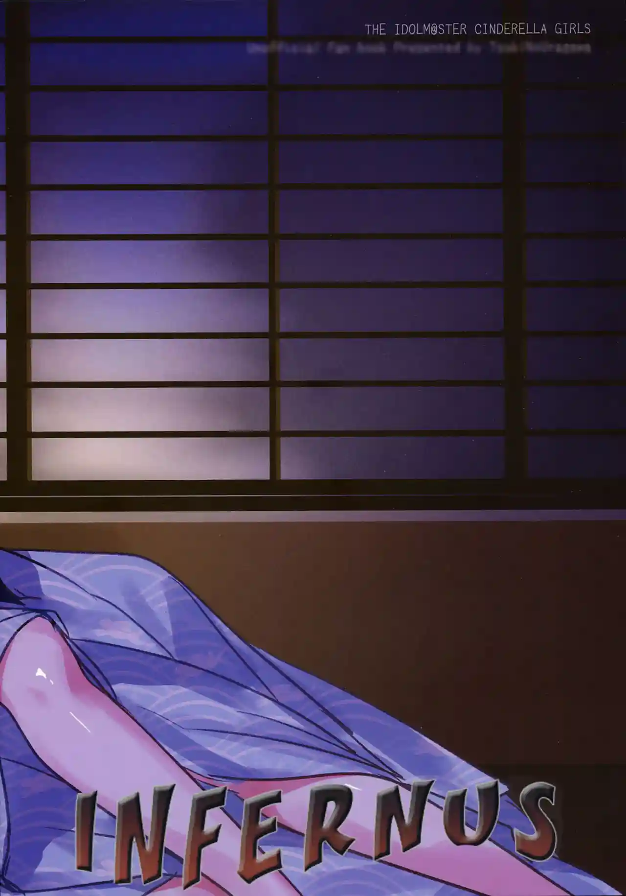 Kanade Shall We Take A Bath? - 24
