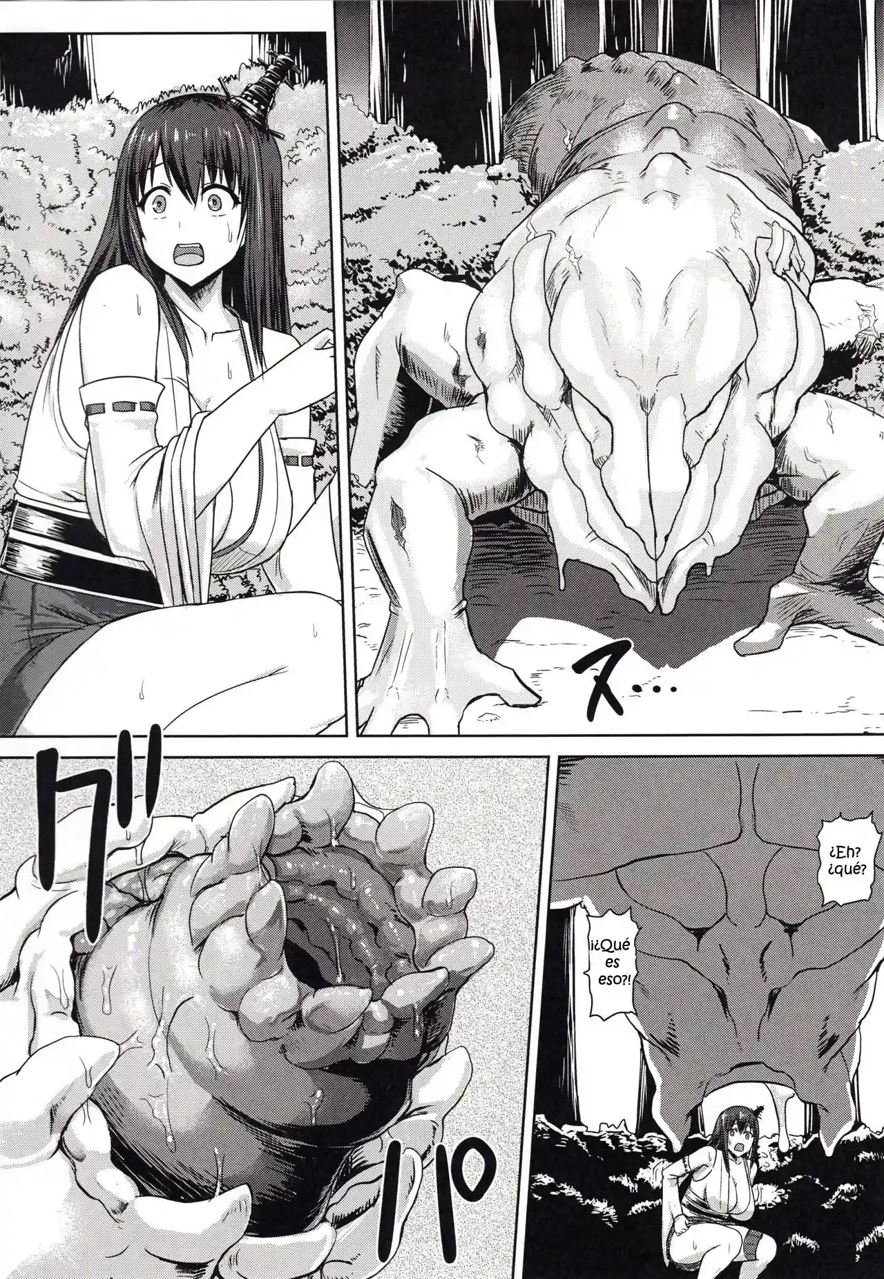KanNomi Fu - 4