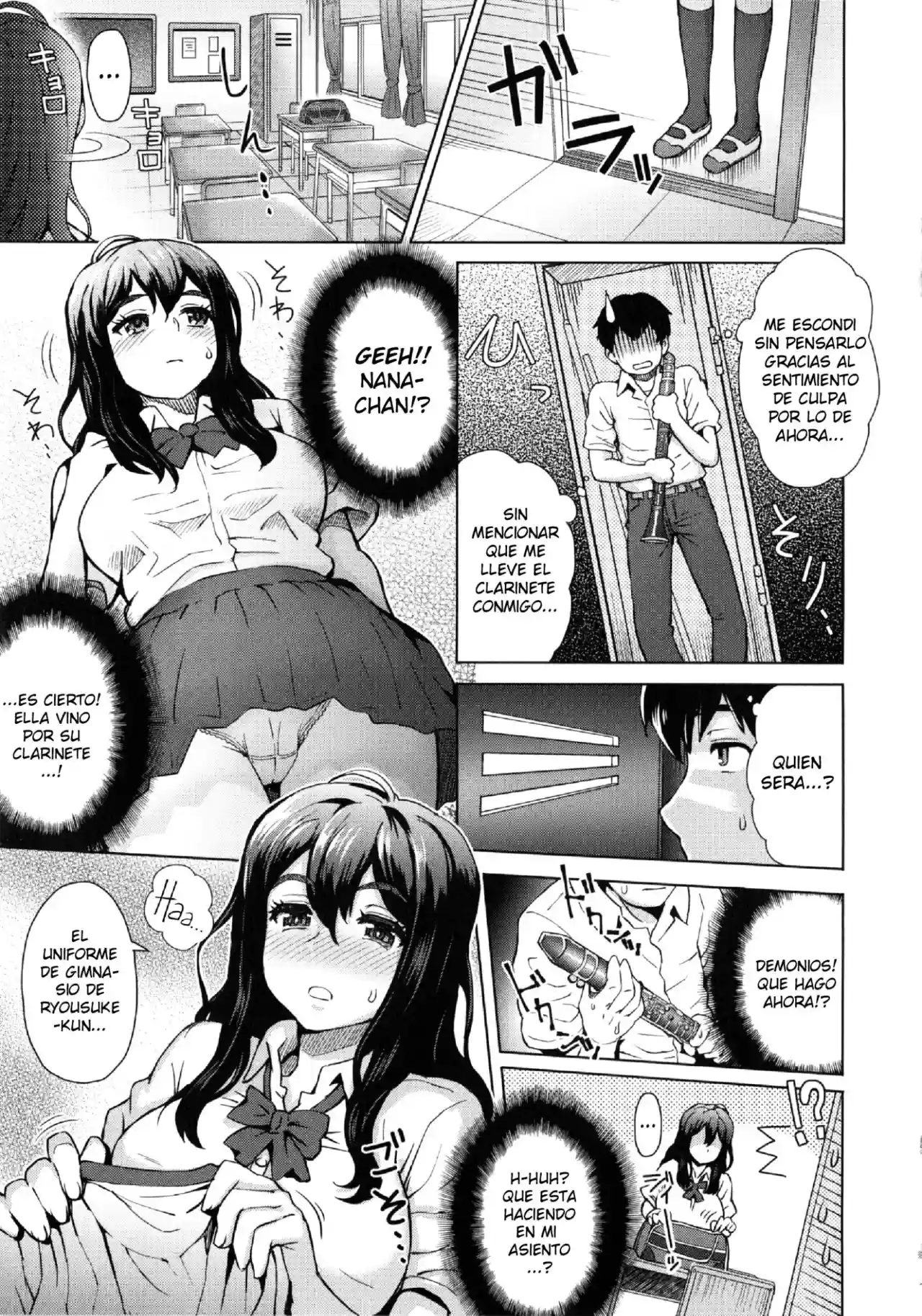 kanojo no daiji na wasuremono - 1