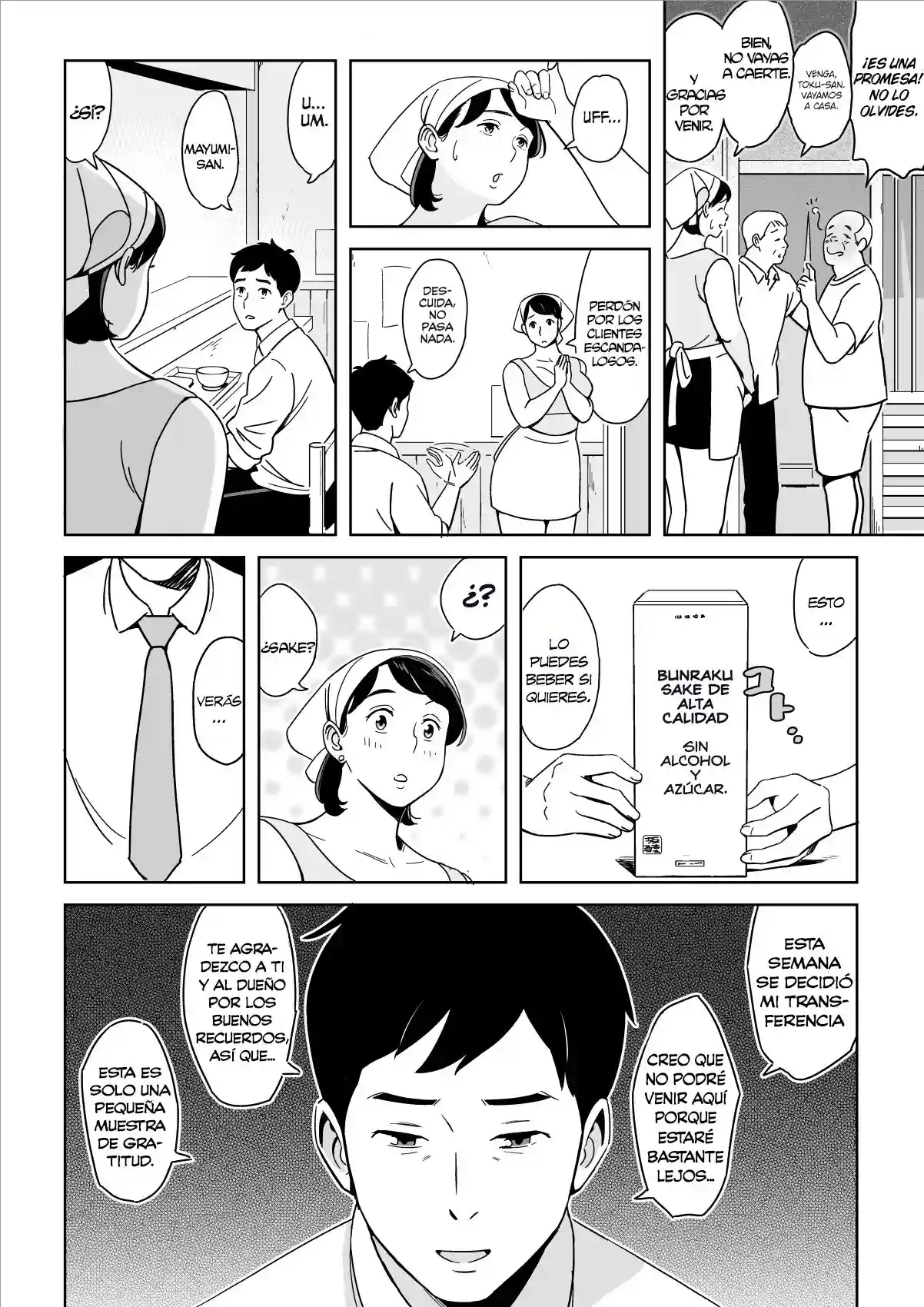 Karada mo Oishii Shokudou no Megutai Houman Zuma - 4