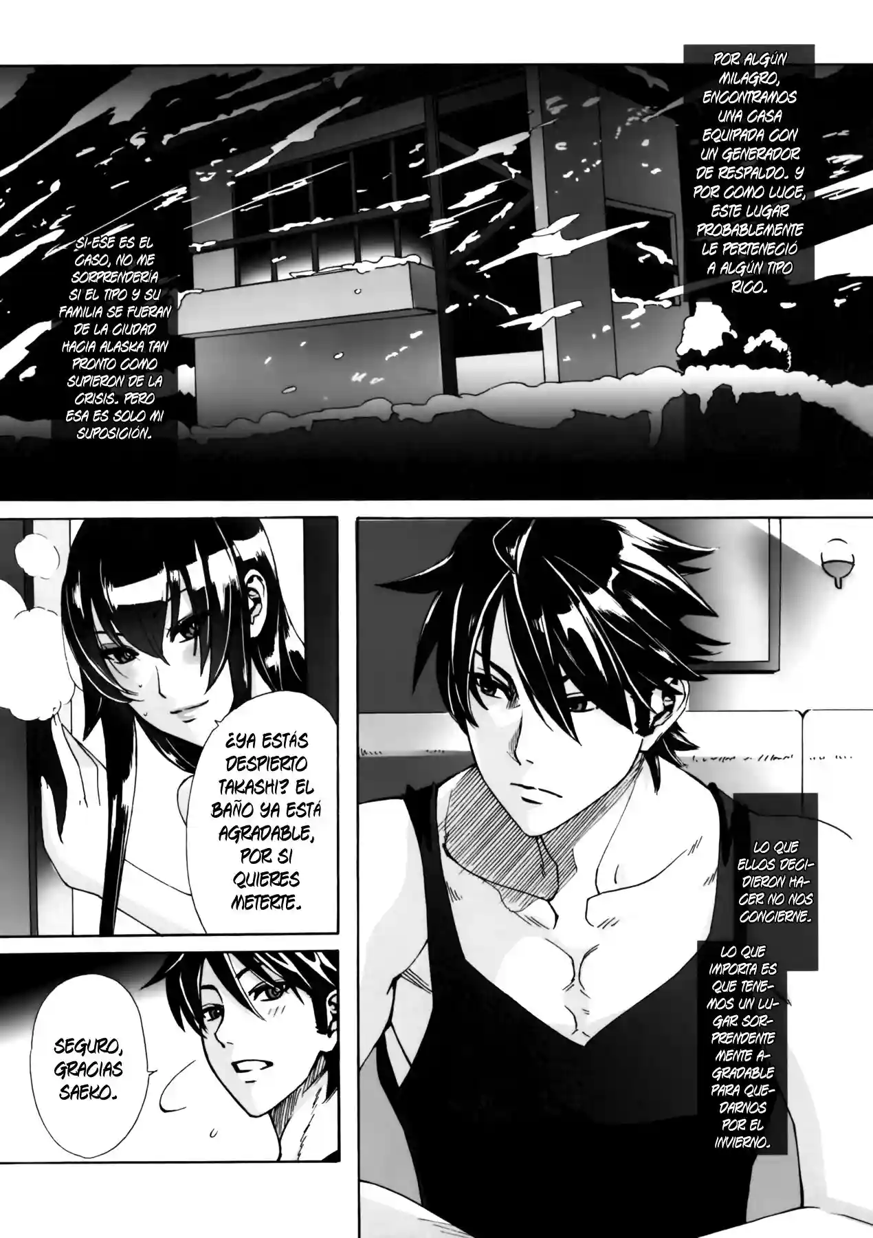 Kiss of the Dead - 9