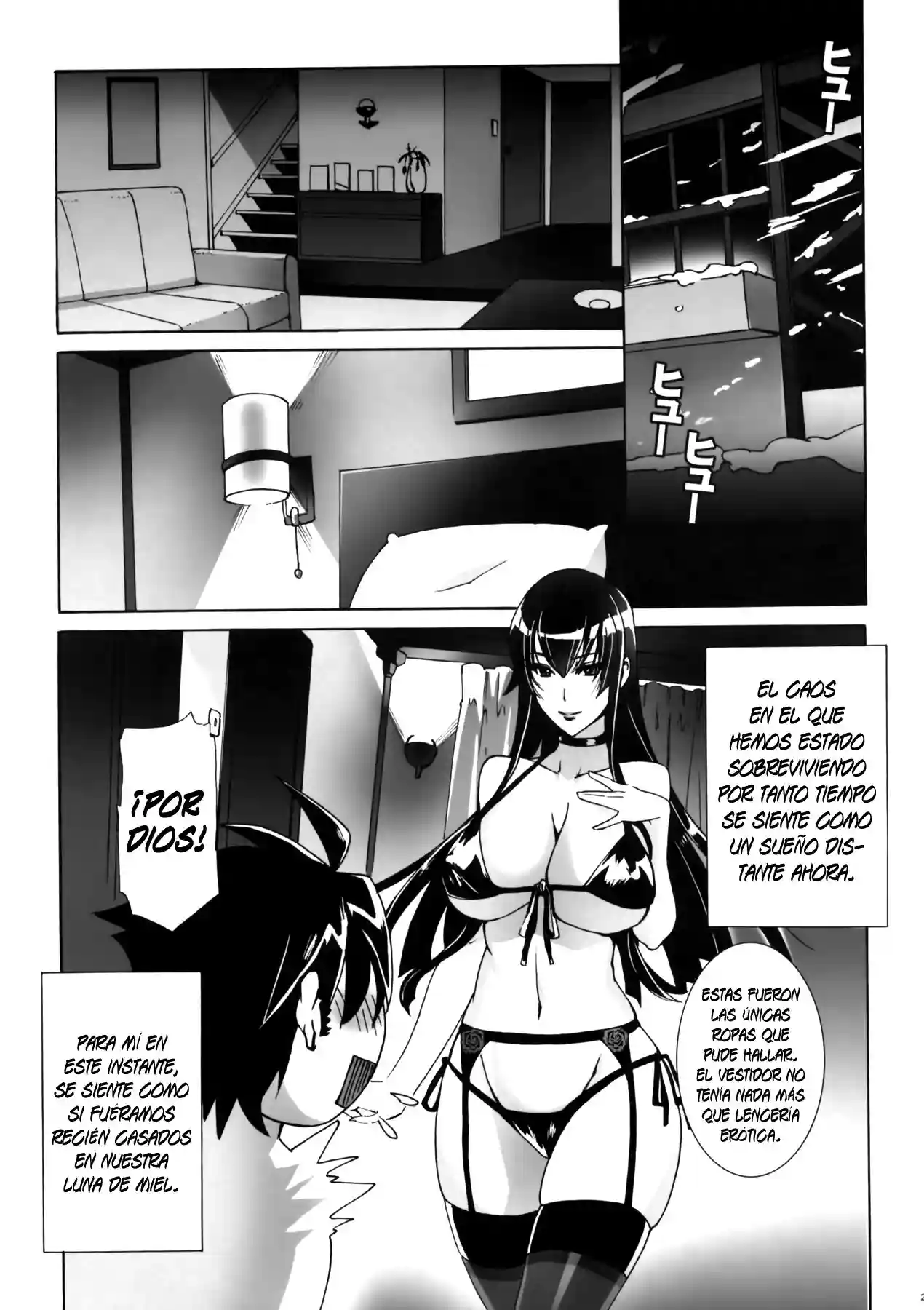 Kiss of the Dead - 19