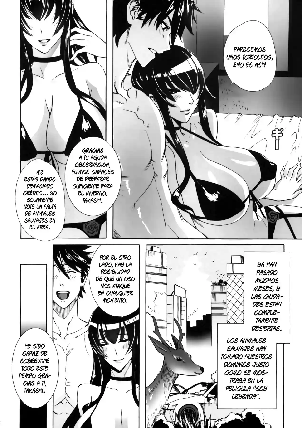 Kiss of the Dead - 20