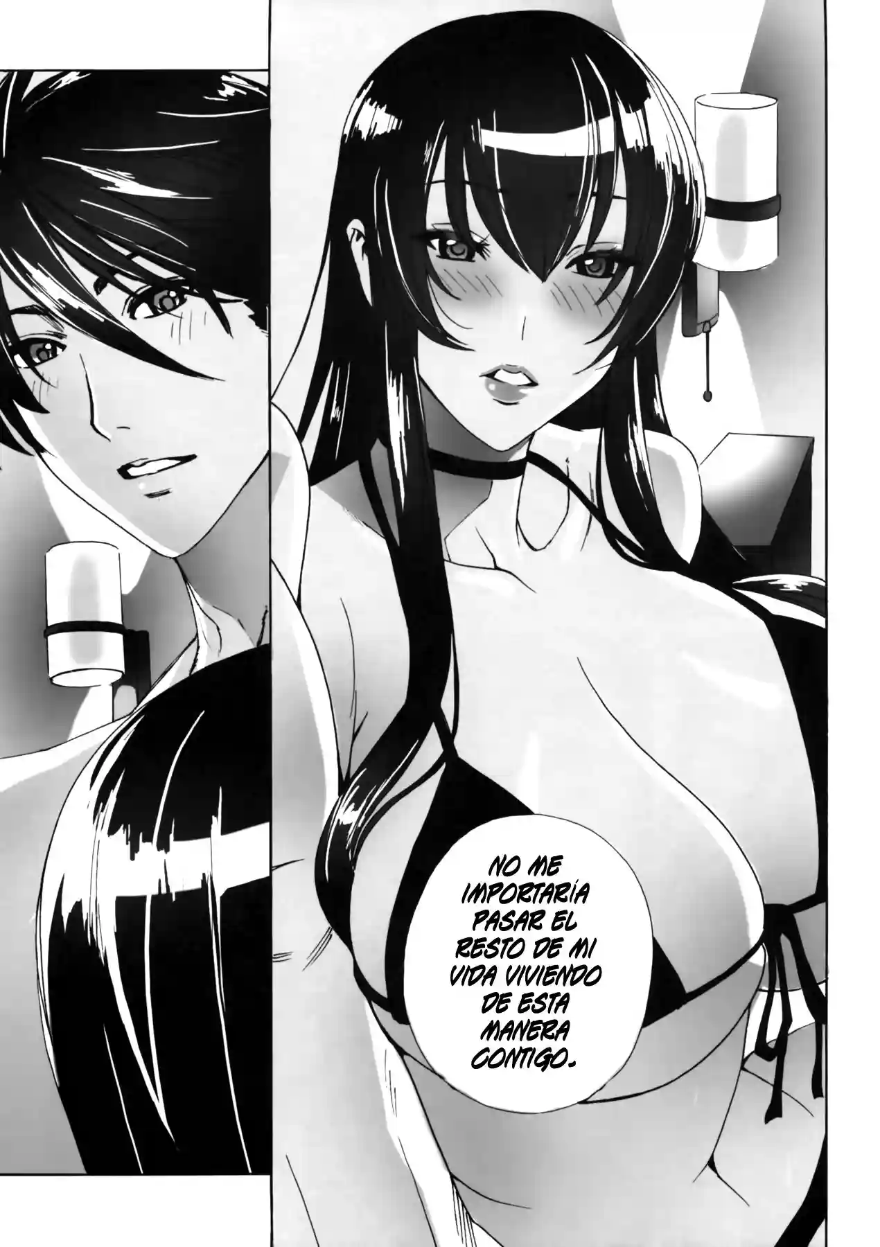 Kiss of the Dead - 21