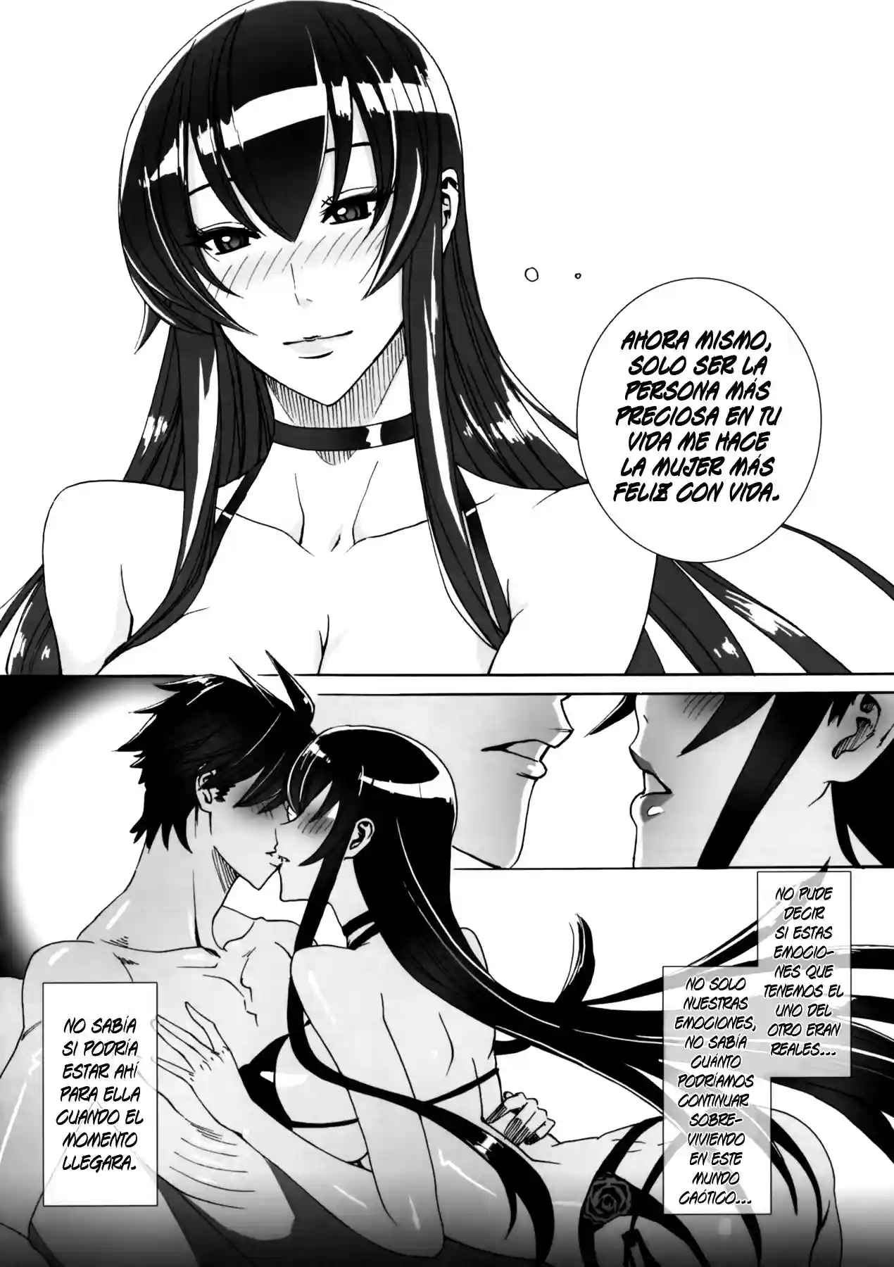 Kiss of the Dead - 24