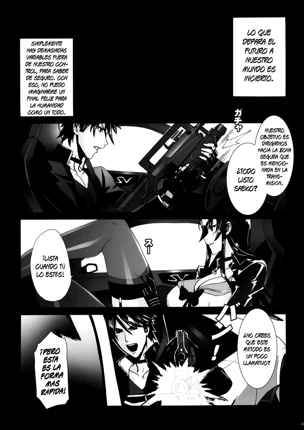 Kiss of the Dead - 41