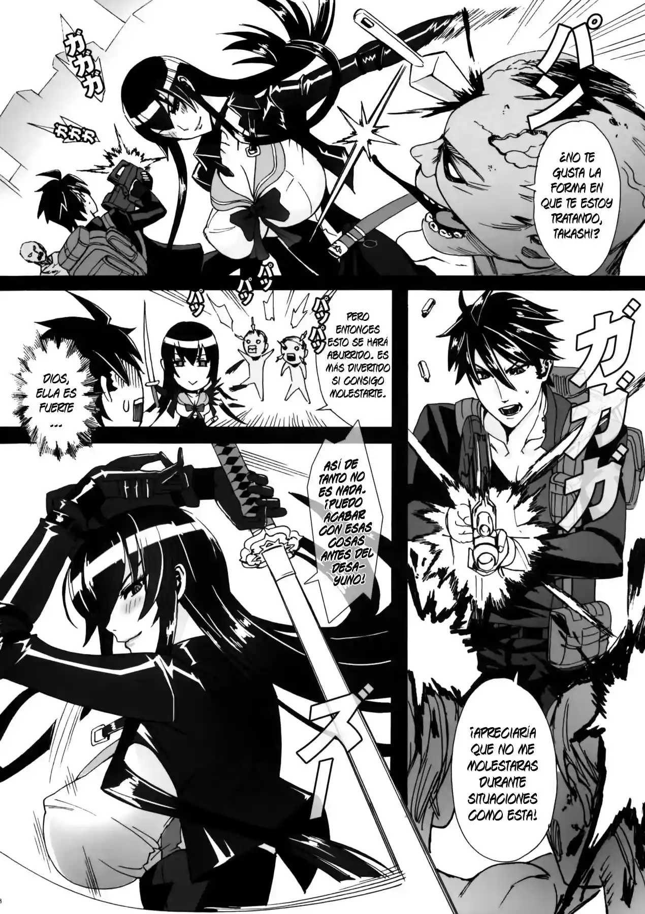 Kiss of the Dead - 6