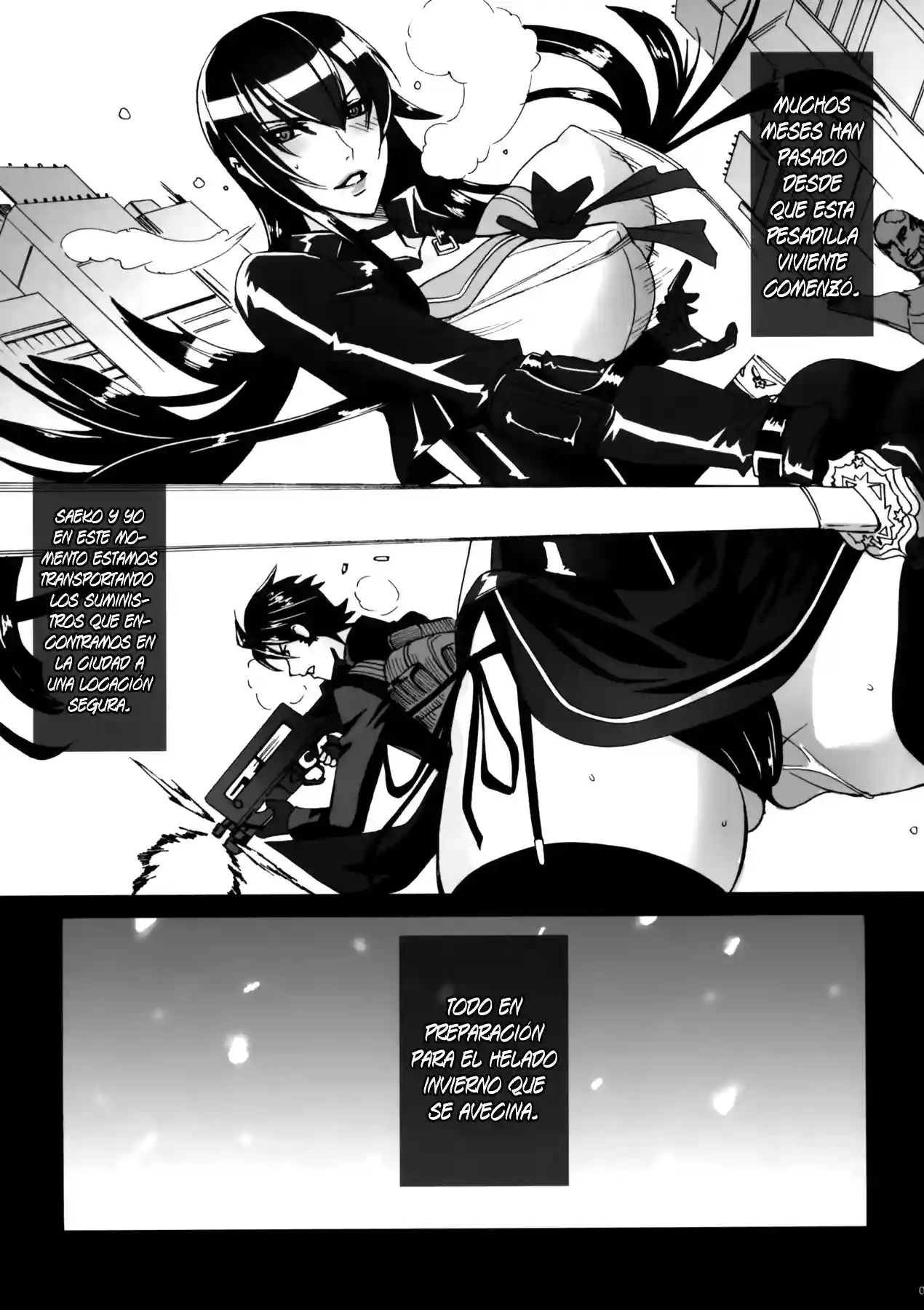 Kiss of the Dead - 7