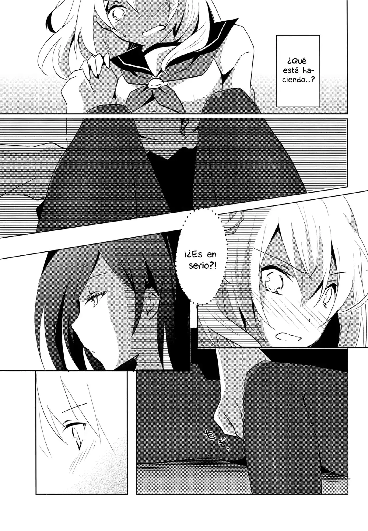 Koiyami Gladiolus - 13