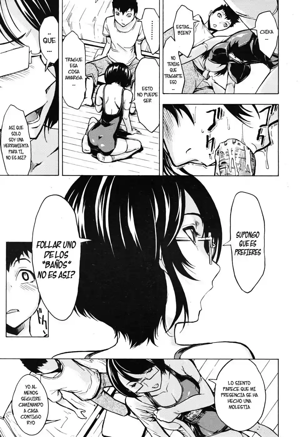 Koukai Benjo - Bano Publico ch1 - 64