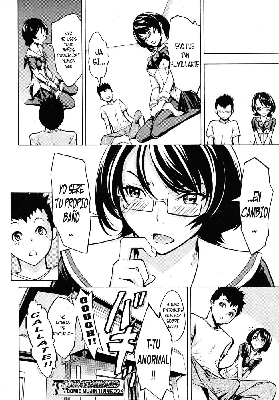 Koukai Benjo - Bano Publico ch1 - 85