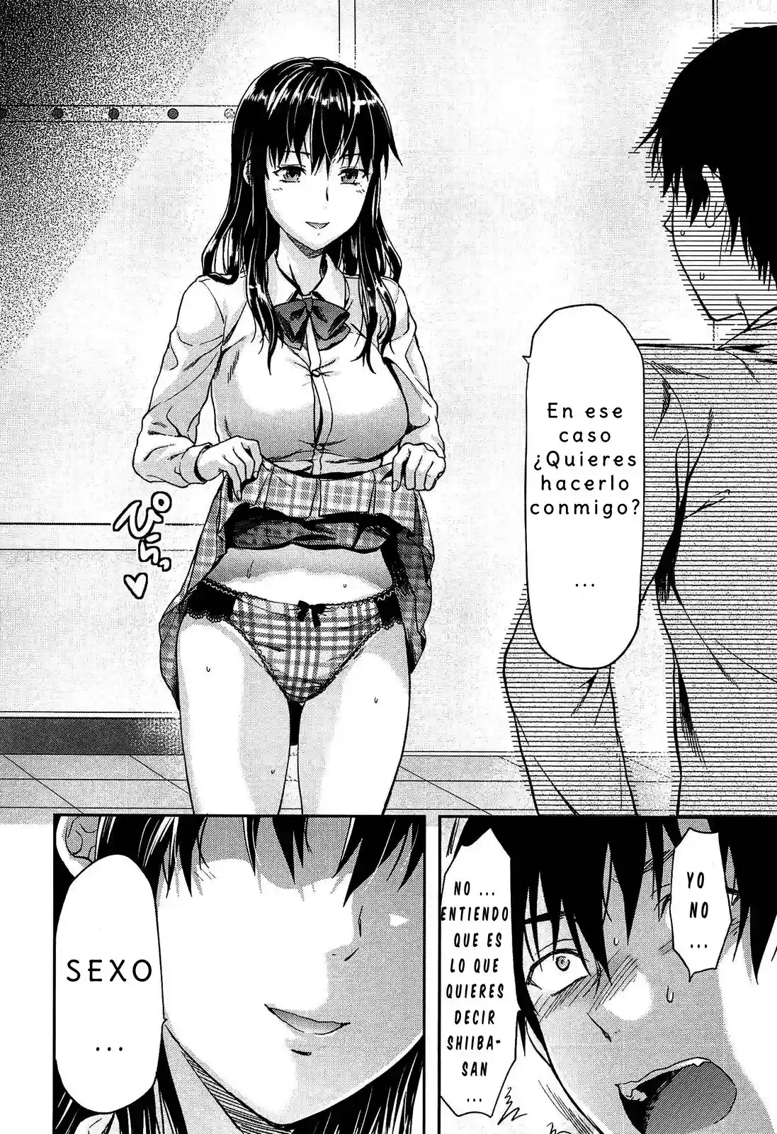 La otra cara de Shiiba-san 02 - 12