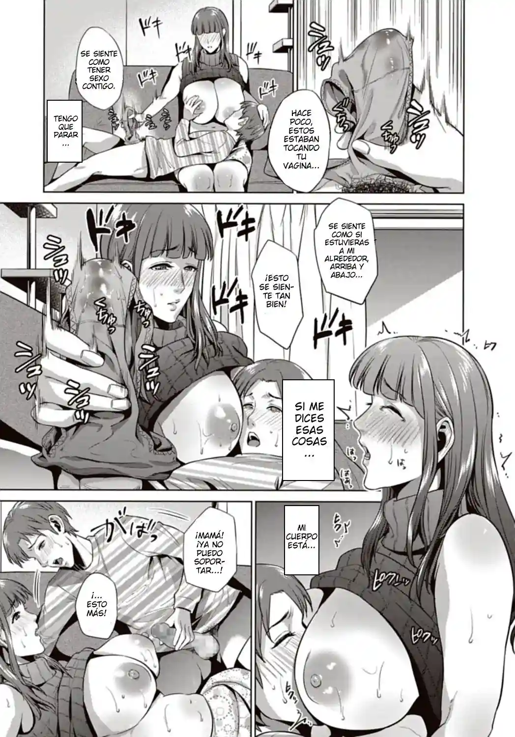 Mothers Secret - 17