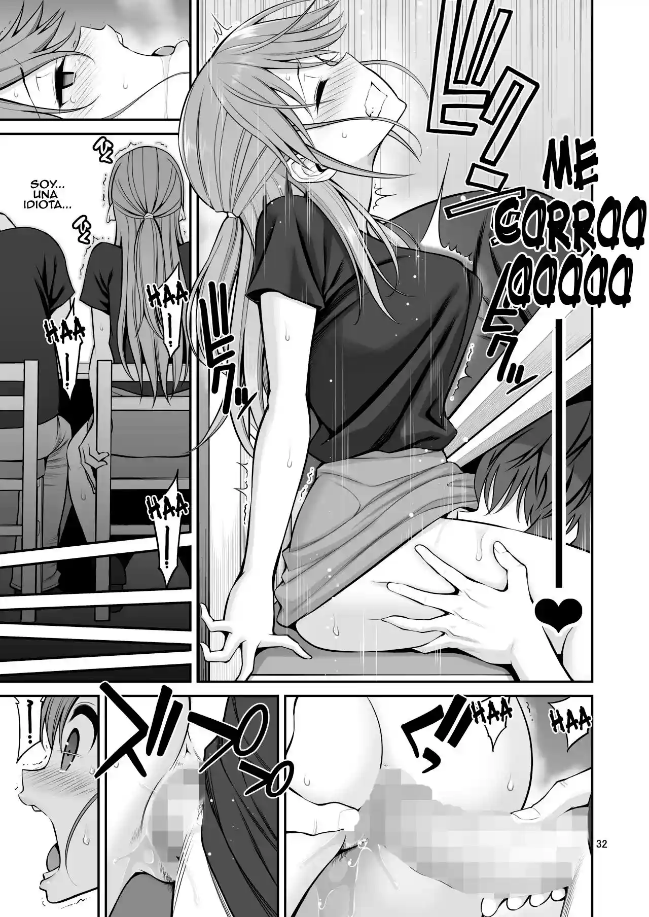 Motoyan Zuma Otto no Tonari de Hatsuiki Ex - 30